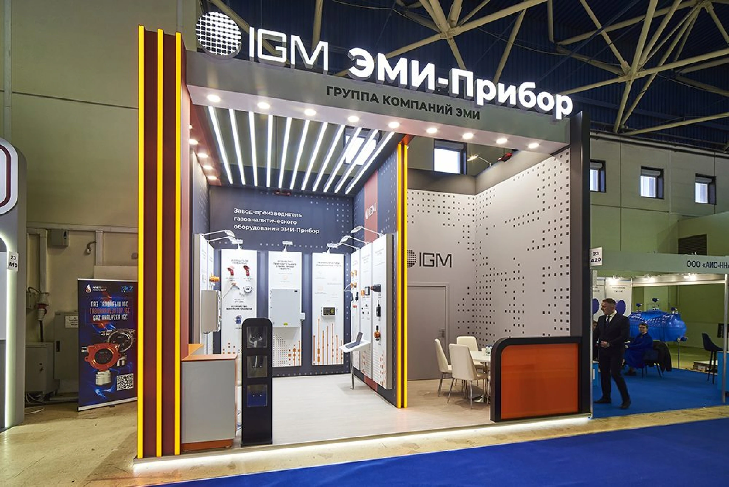 Stand for EMI-Pribor