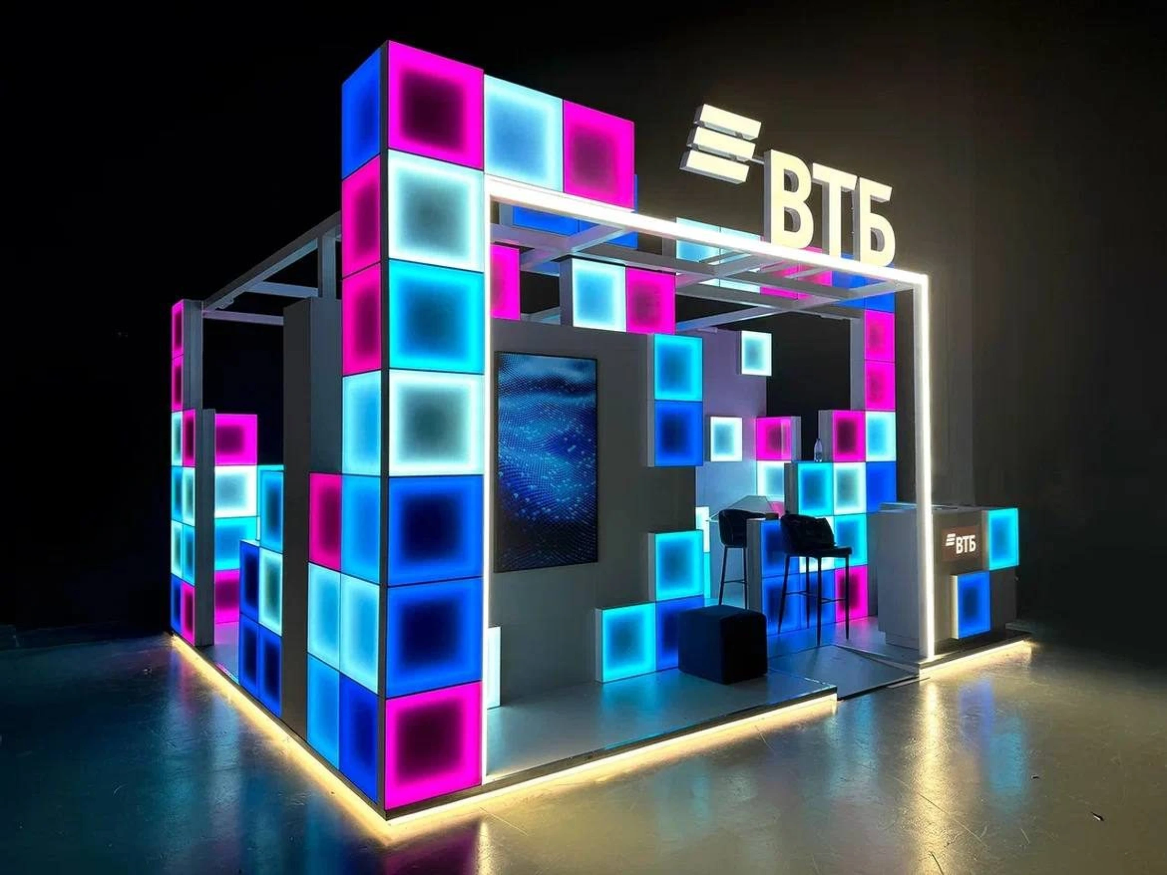 Mini stand for VTB