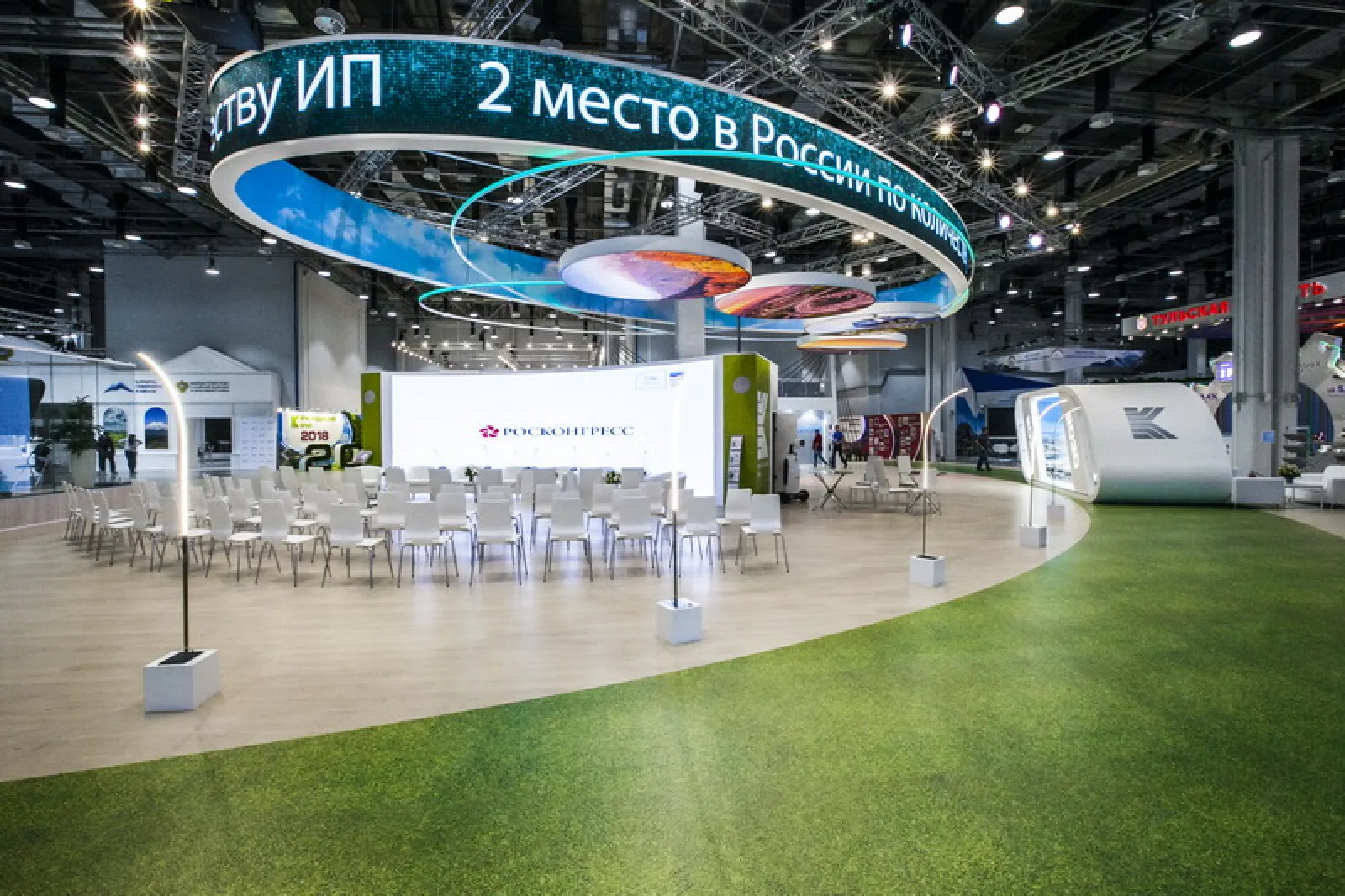 Krasnodar Region Exposition — фото 12