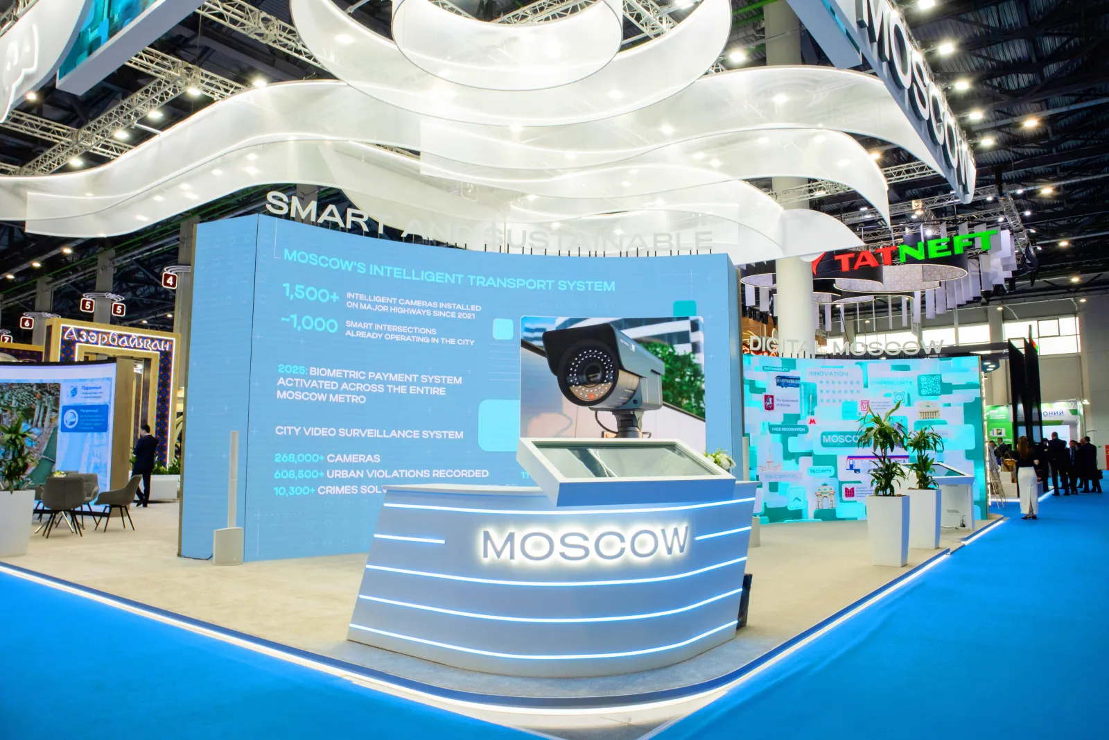 Москва