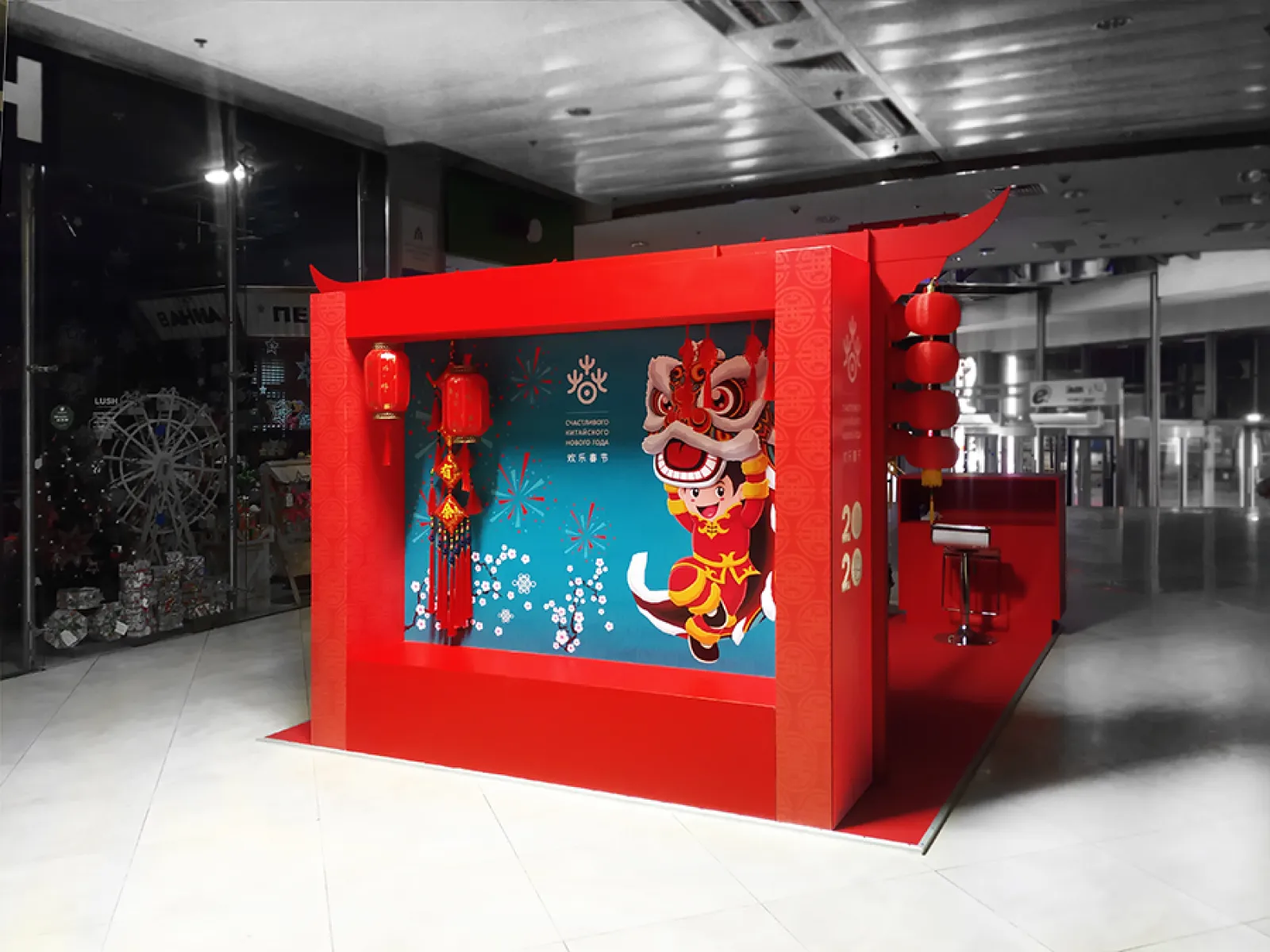 AD Photozone for Chinese Department of Tourism — фото 3