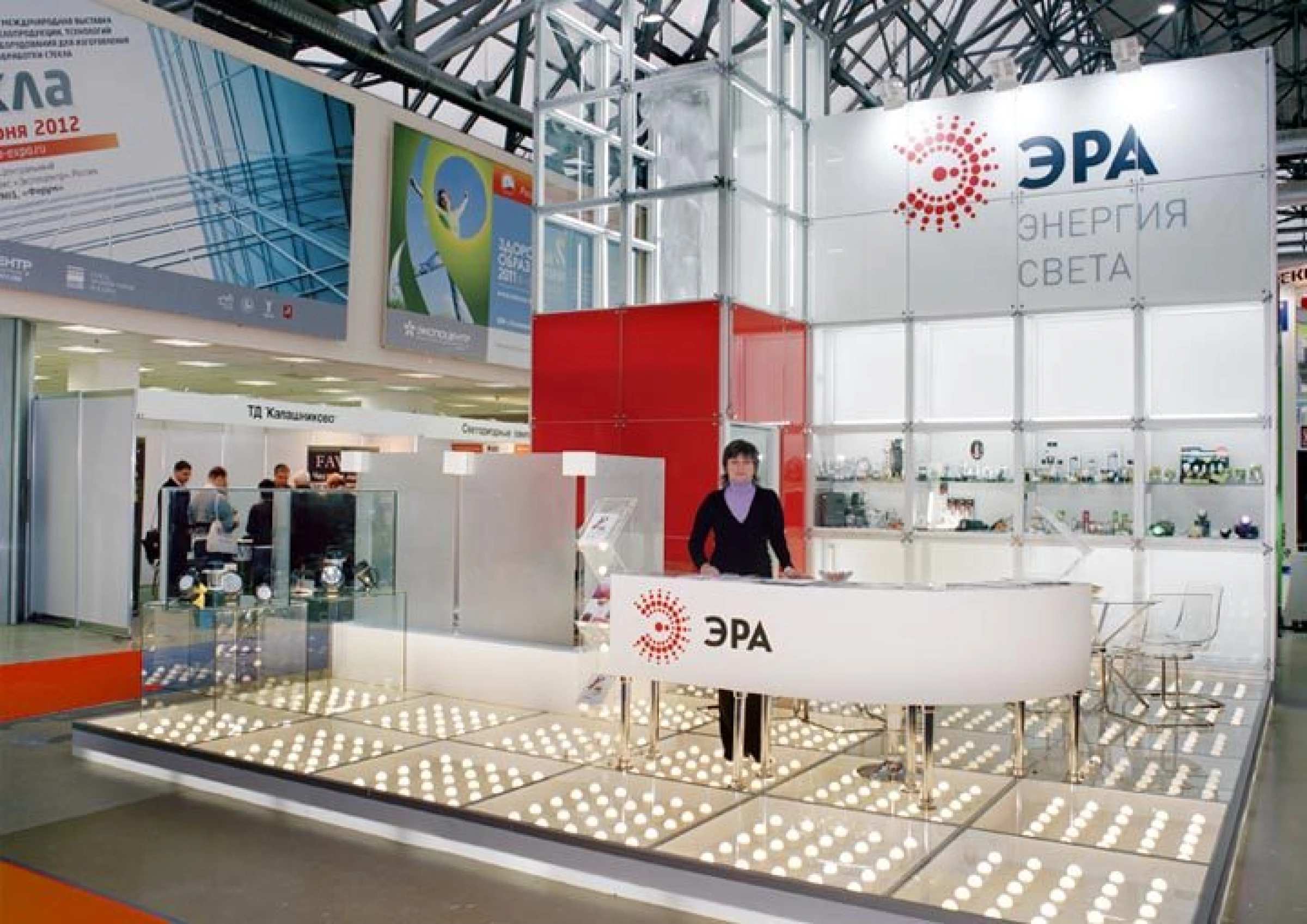 Stand for S3 Company