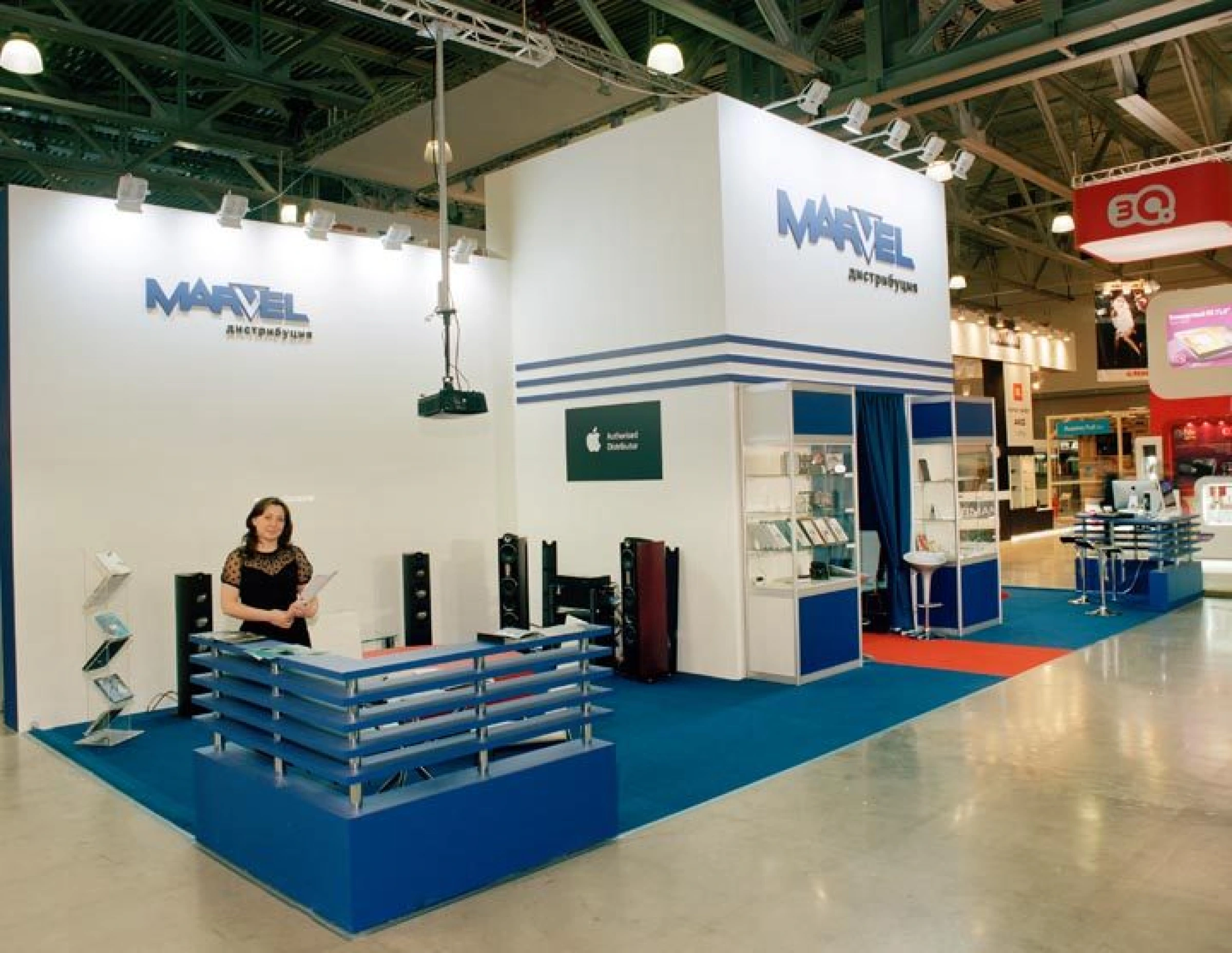 Stand for Marwell Company