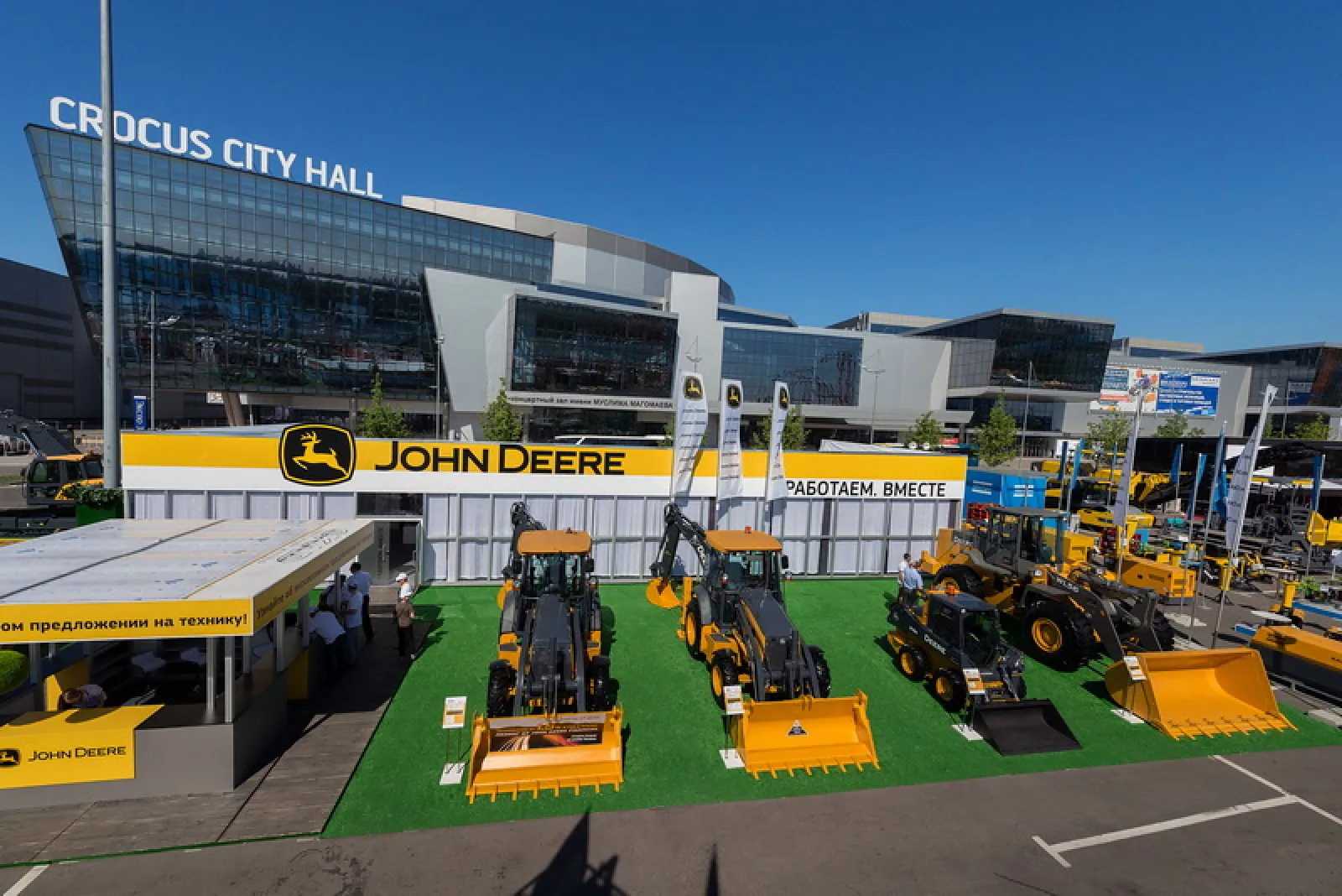 Стенд для компании John Deer