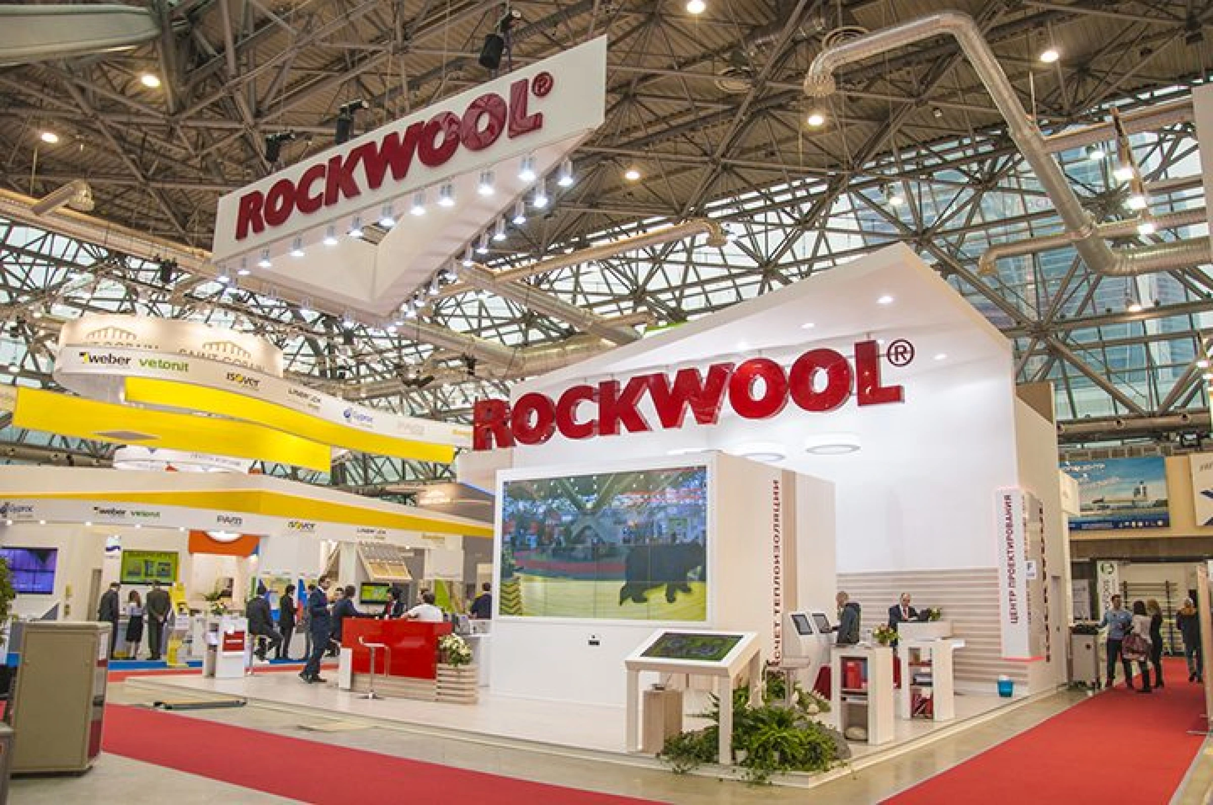 Stand for ROCKWOOL
