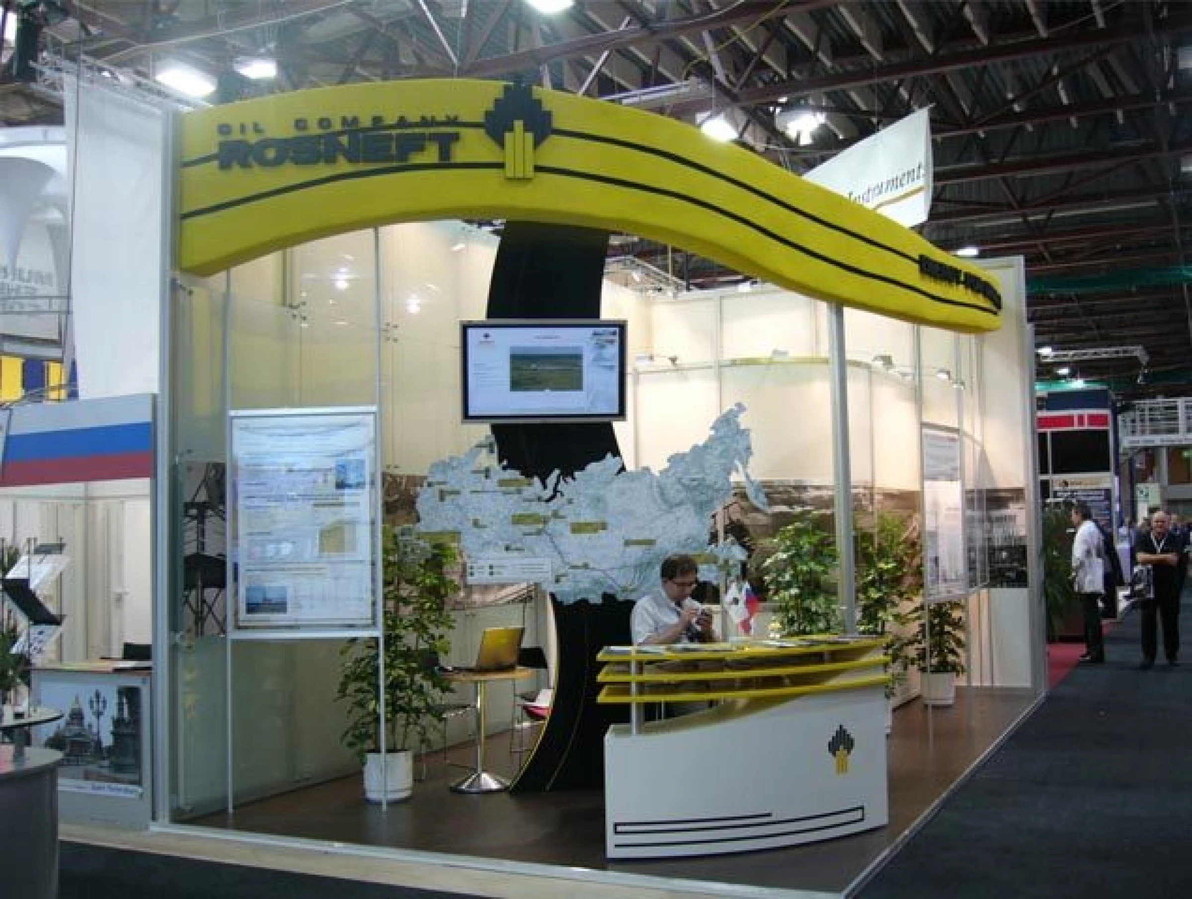 Stand for Rosneft