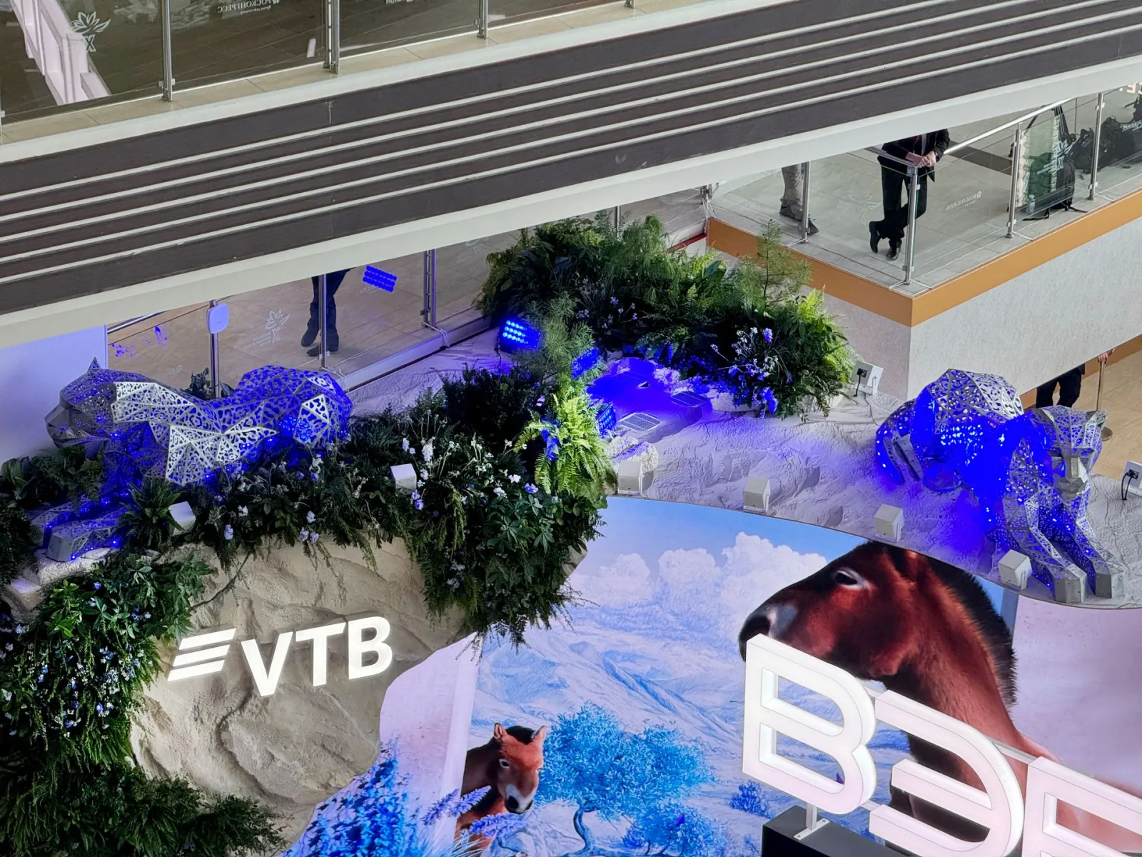 ВТБ