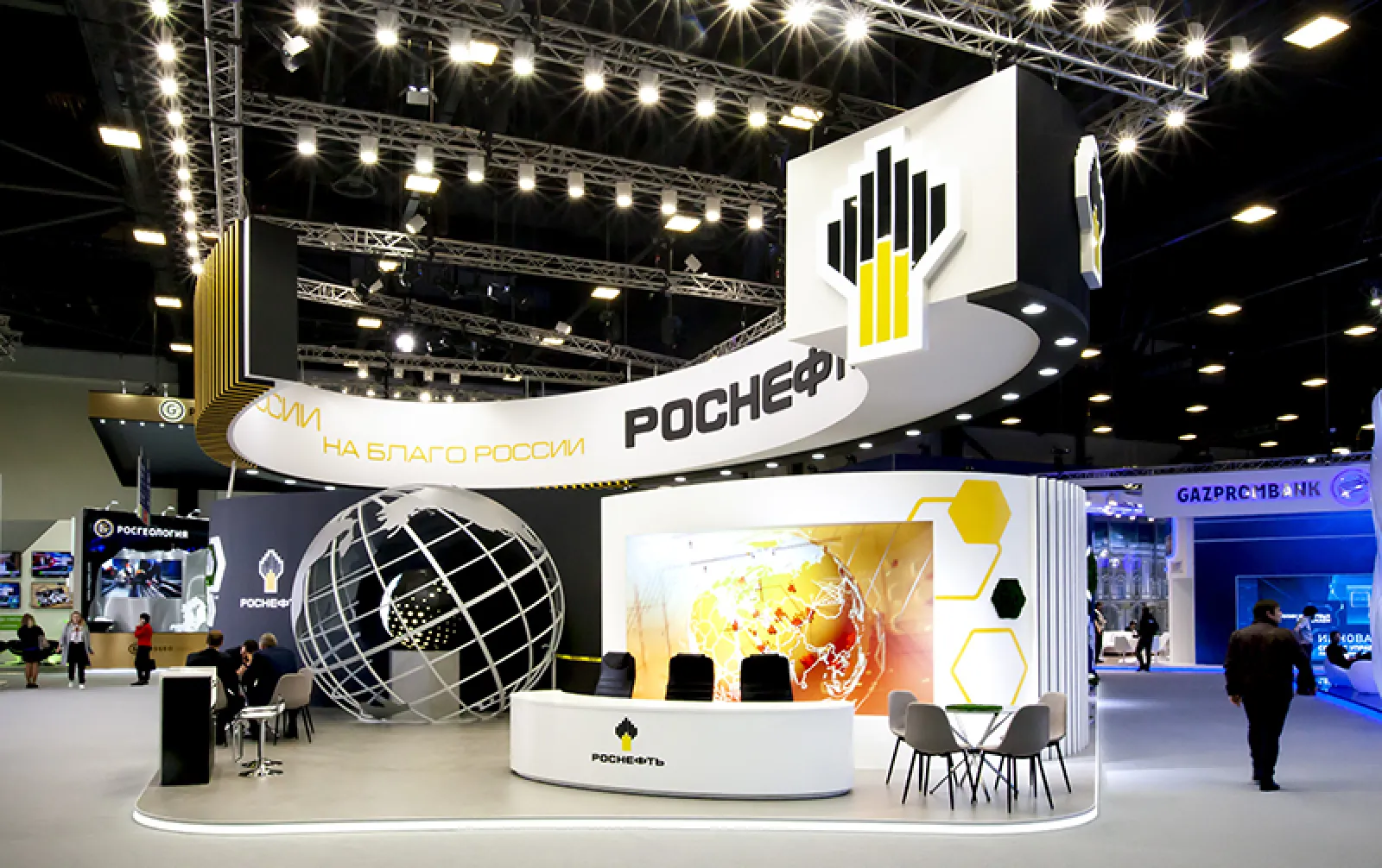 Stand for Rosneft — фото 50