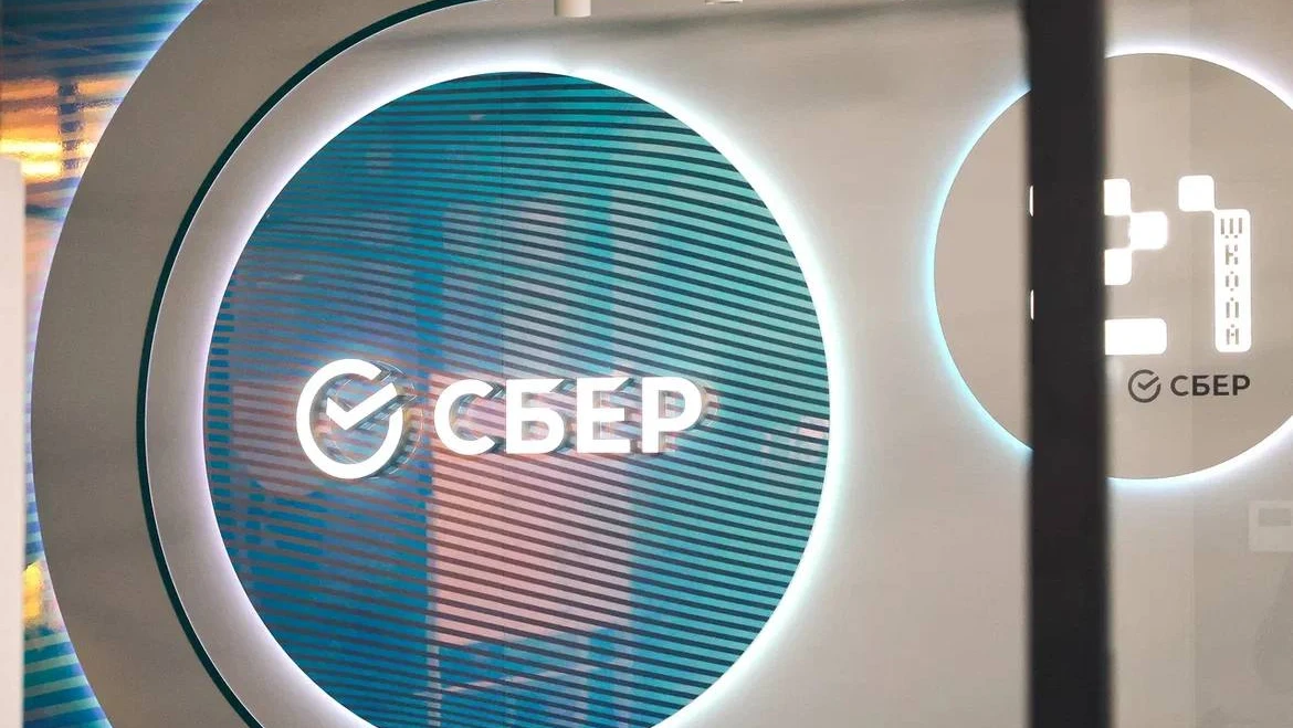 Пространство для Сбера на Чемпионате высоких технологий 2025
