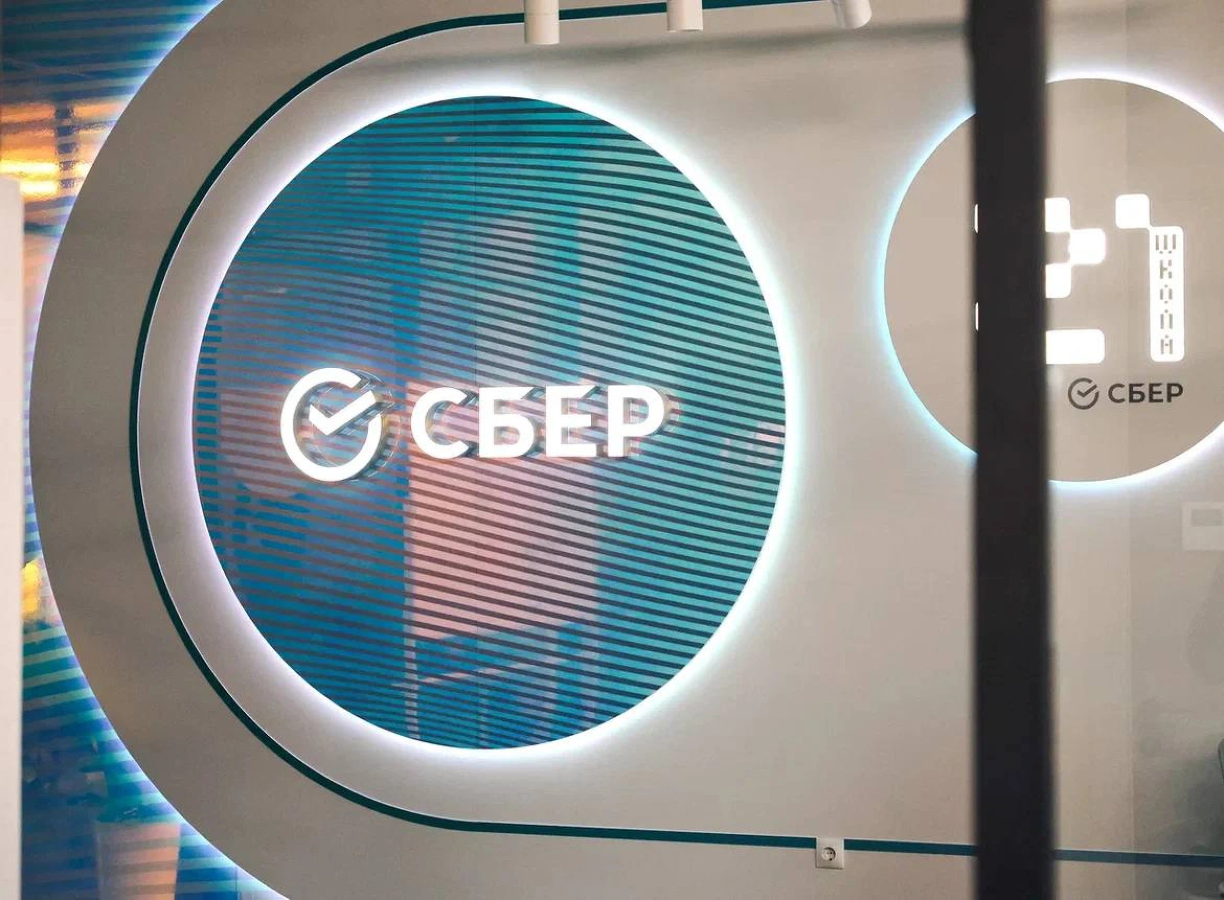 Пространство для Сбера на Чемпионате высоких технологий 2025