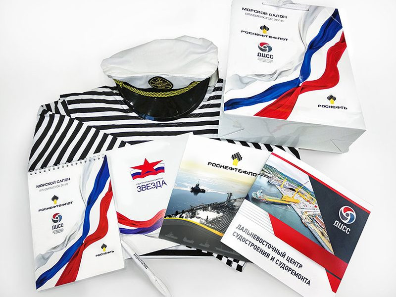 Printing complex set for ZVEZDA Shipping Plant