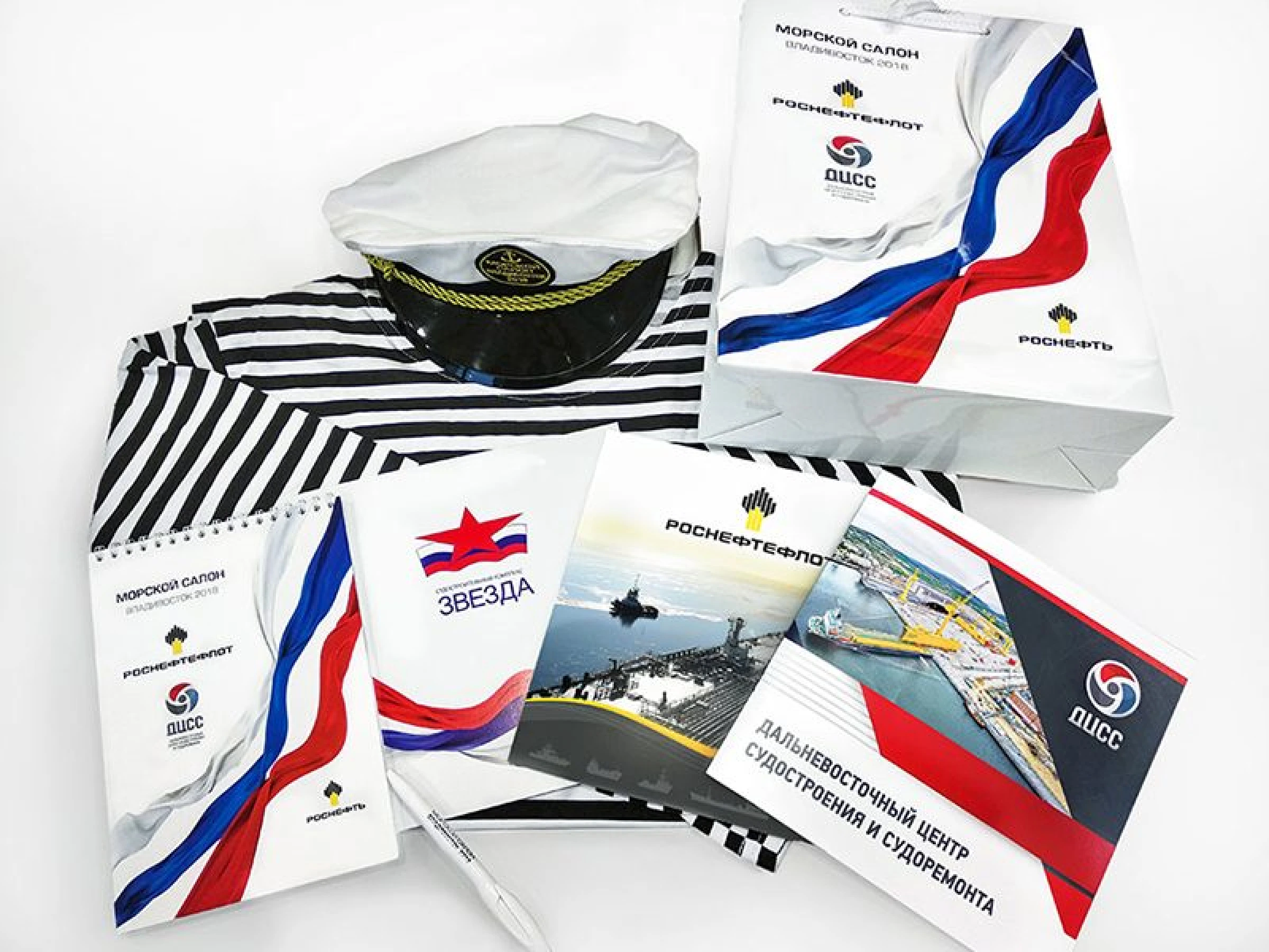 Printing complex set for ZVEZDA Shipping Plant