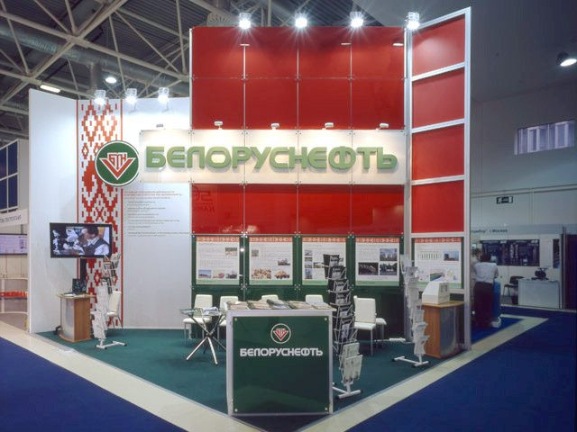 НЕФТЕГАЗ  БЕЛОРУСНЕФТЬ
