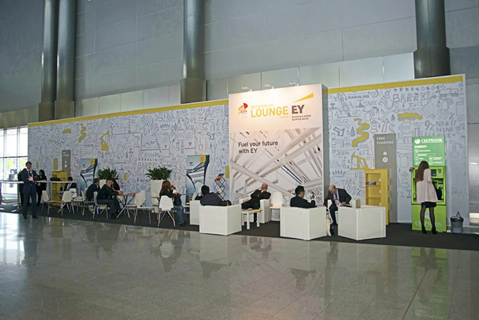 Internet Points and Lounge Zones for 21st World Petroleum Congress — фото 5