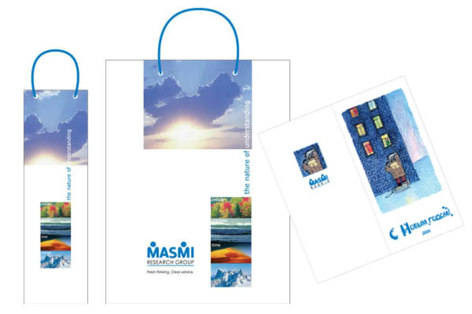 Полиграфическая продукция для компании MASMI — фото 2