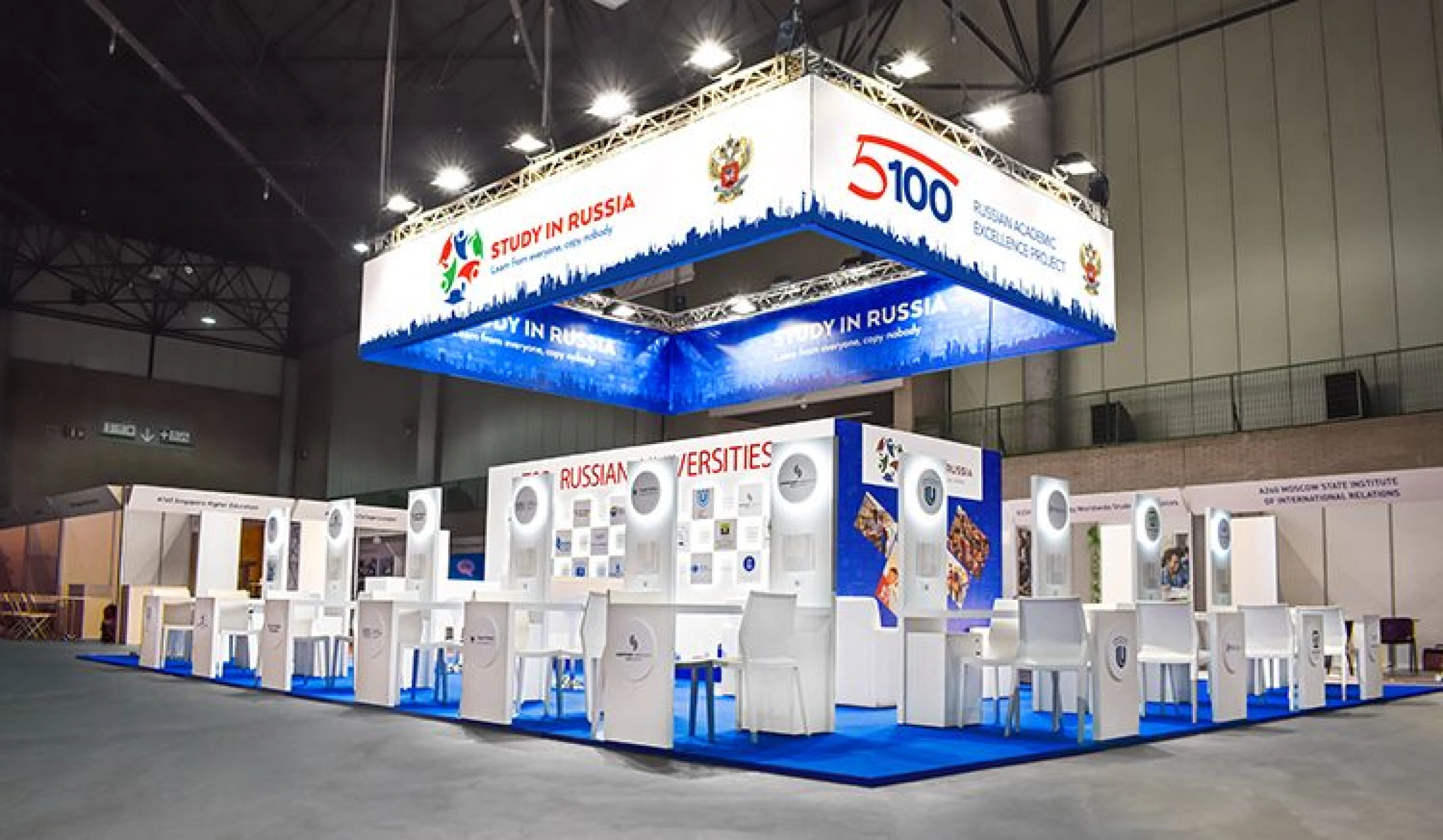 5-100 Project of the Ministry of Education and Science of the Russian Federation