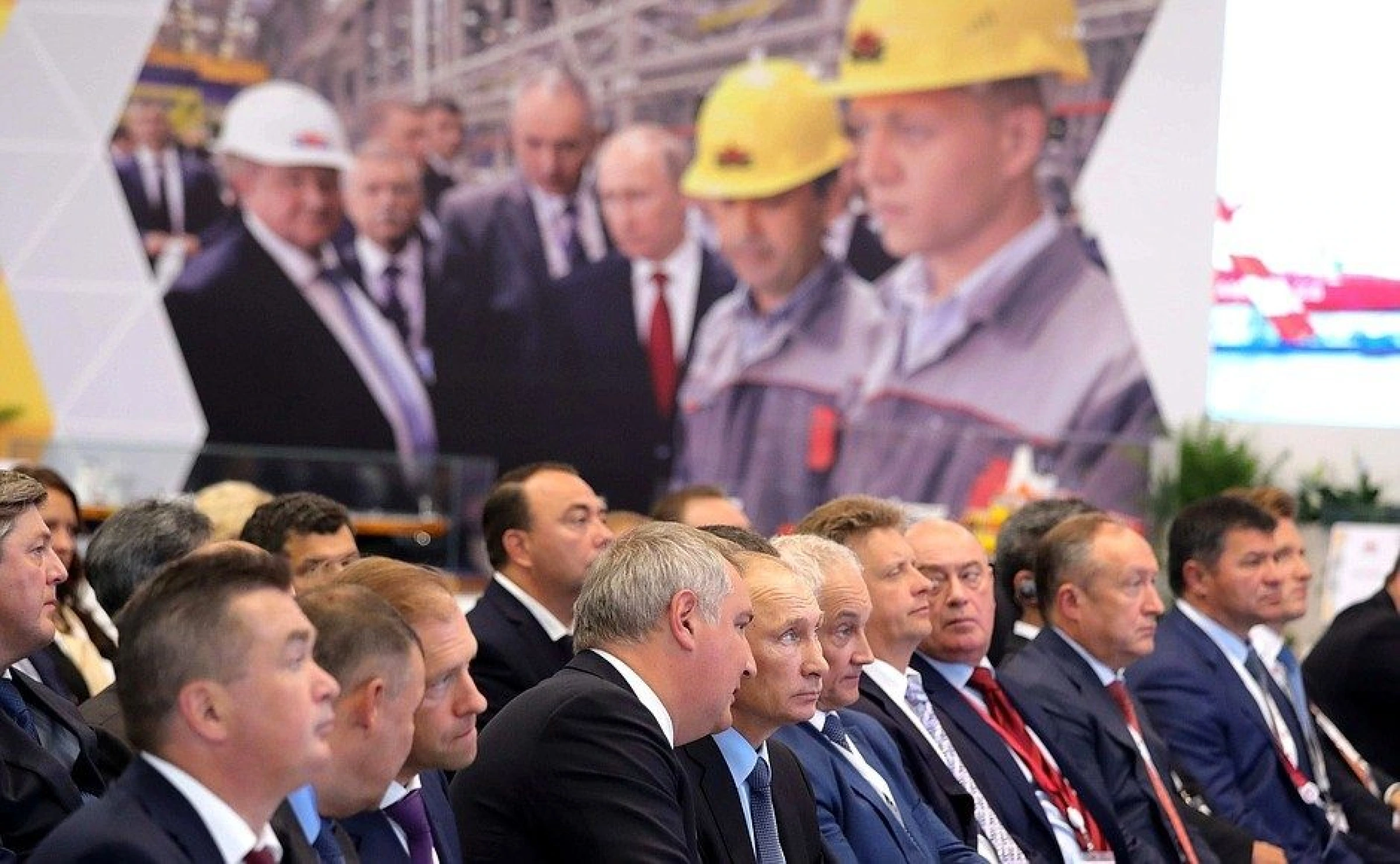 Торжественное мероприятие на ССК "Звезда"