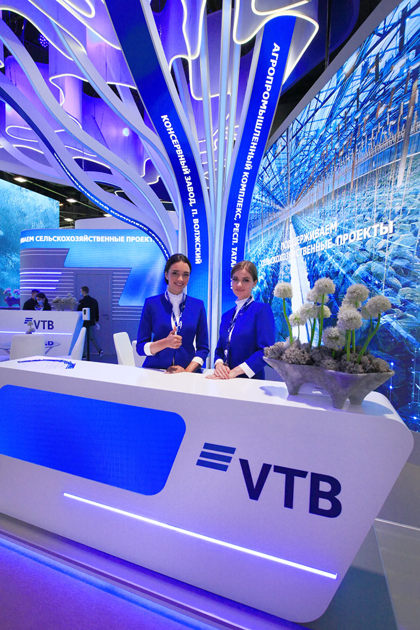 Стенд для Банка ВТБ