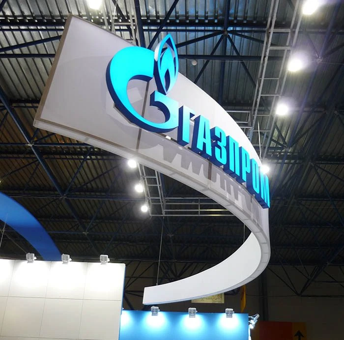 Стенд для ОАО "Газпром"