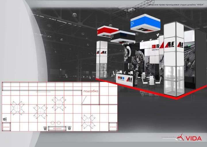Стенд «ABS» «MIMS 2011»