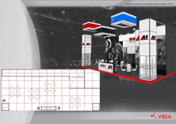 Стенд «ABS» «MIMS 2011»