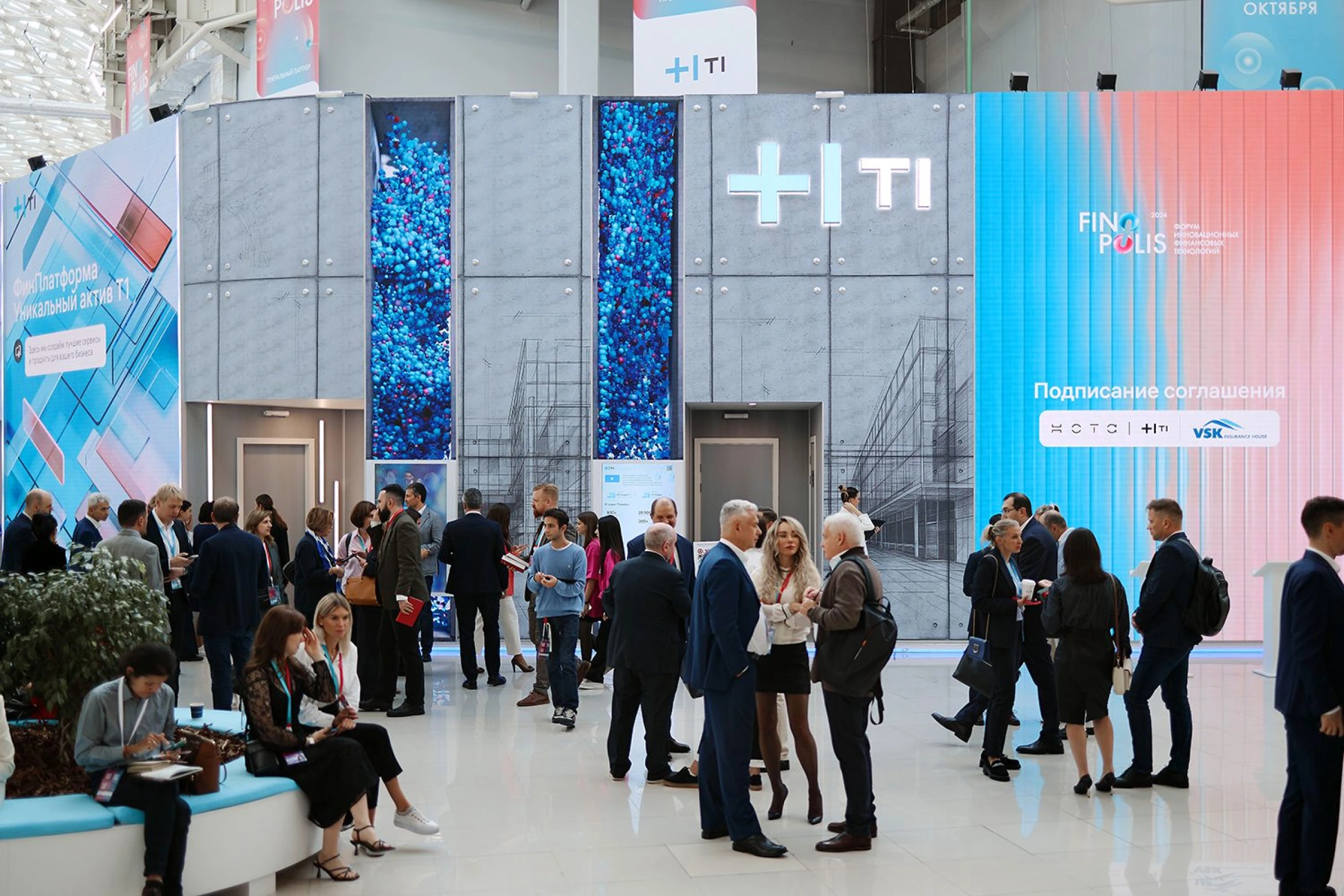 Стенд для T1 + ВТБ