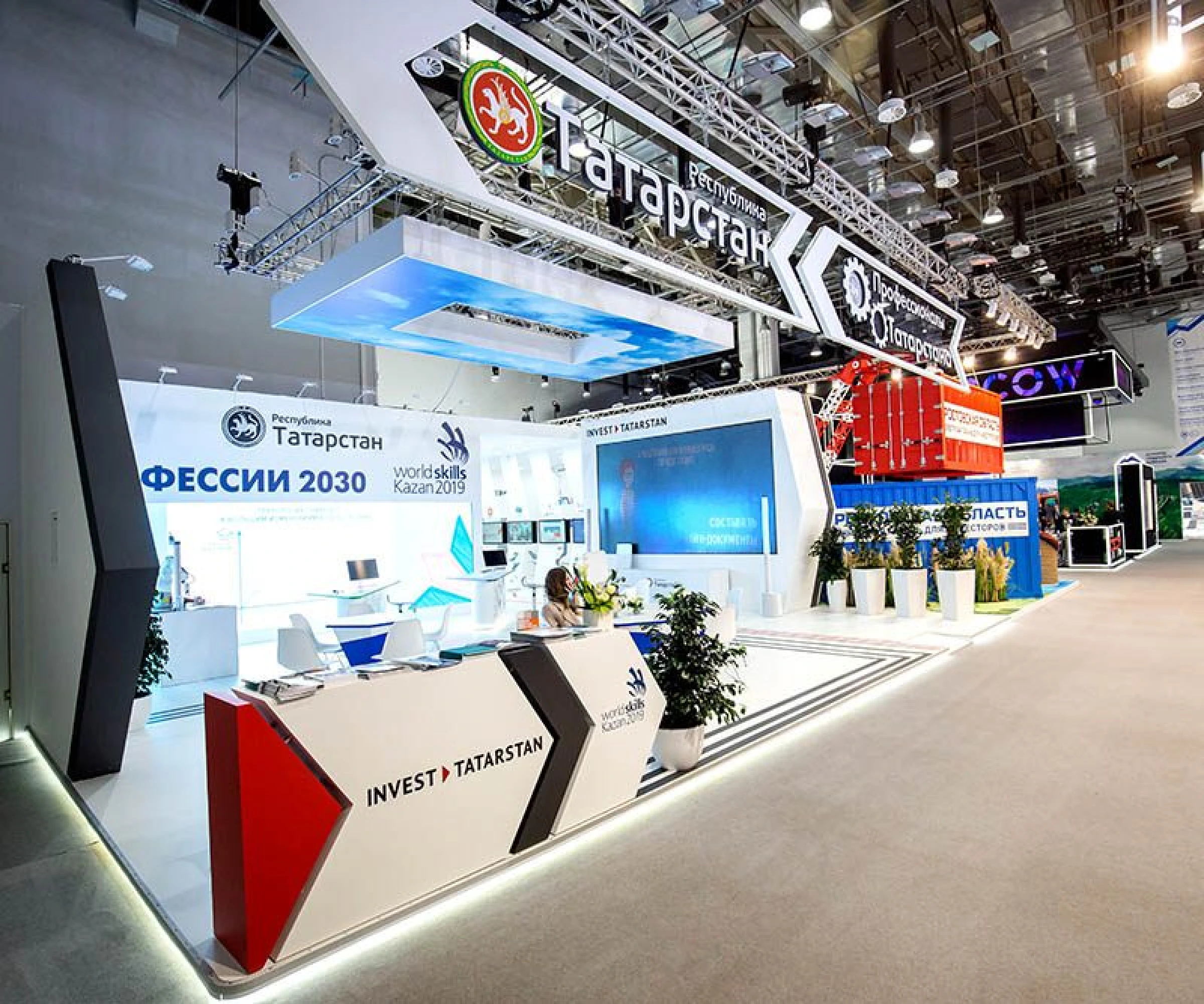 Стенд для Республики Татарстан