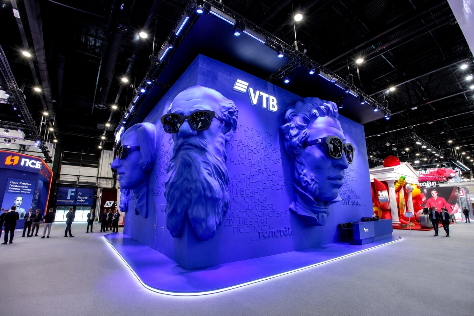 ВТБ