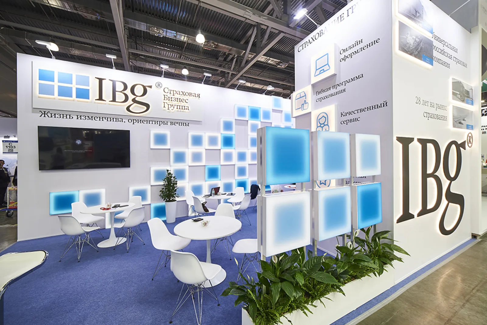 Stand fpr IBG — фото 9