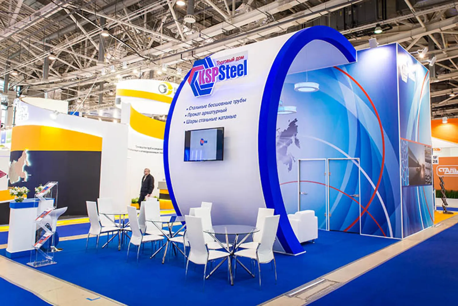 Стенд для компании KSP Steel