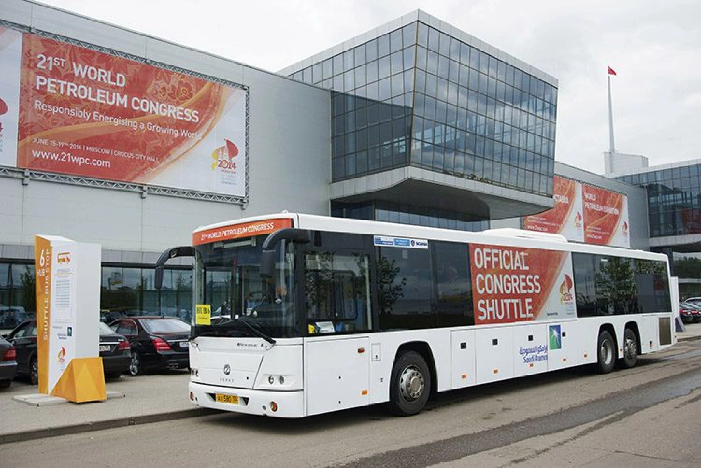 Outdoor and transport setting up for 21st World Petroleum Congress