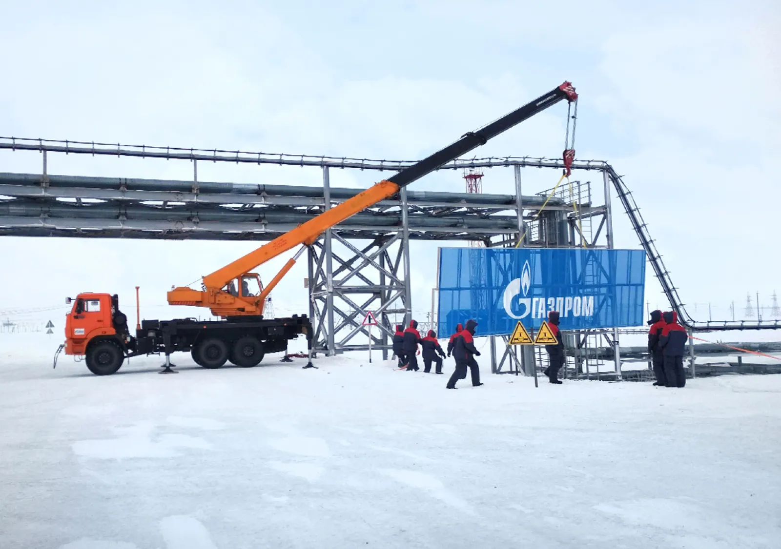 Оформление торжественного пуска месторождения Харасавей ПАО "Газпром"