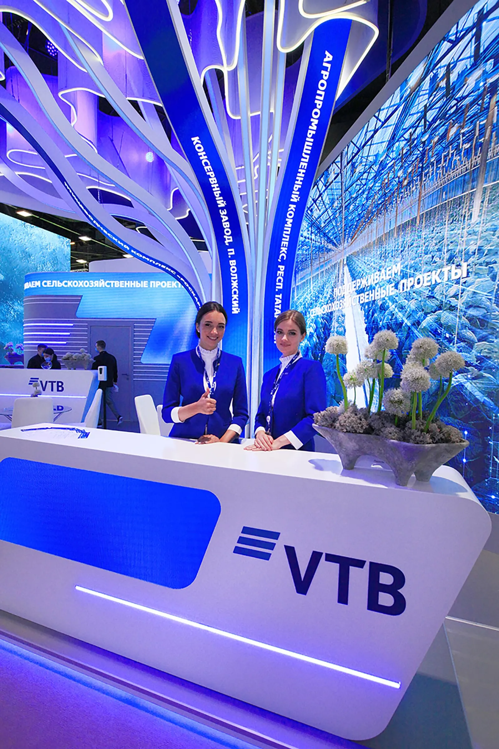 СТЕНД ДЛЯ ВТБ — фото 2