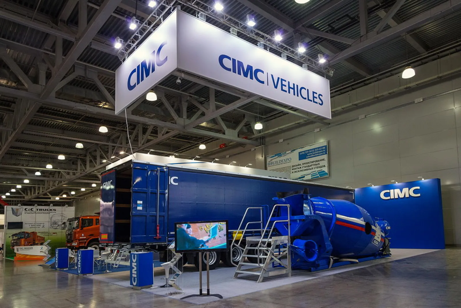 Стенд для компании CIMC