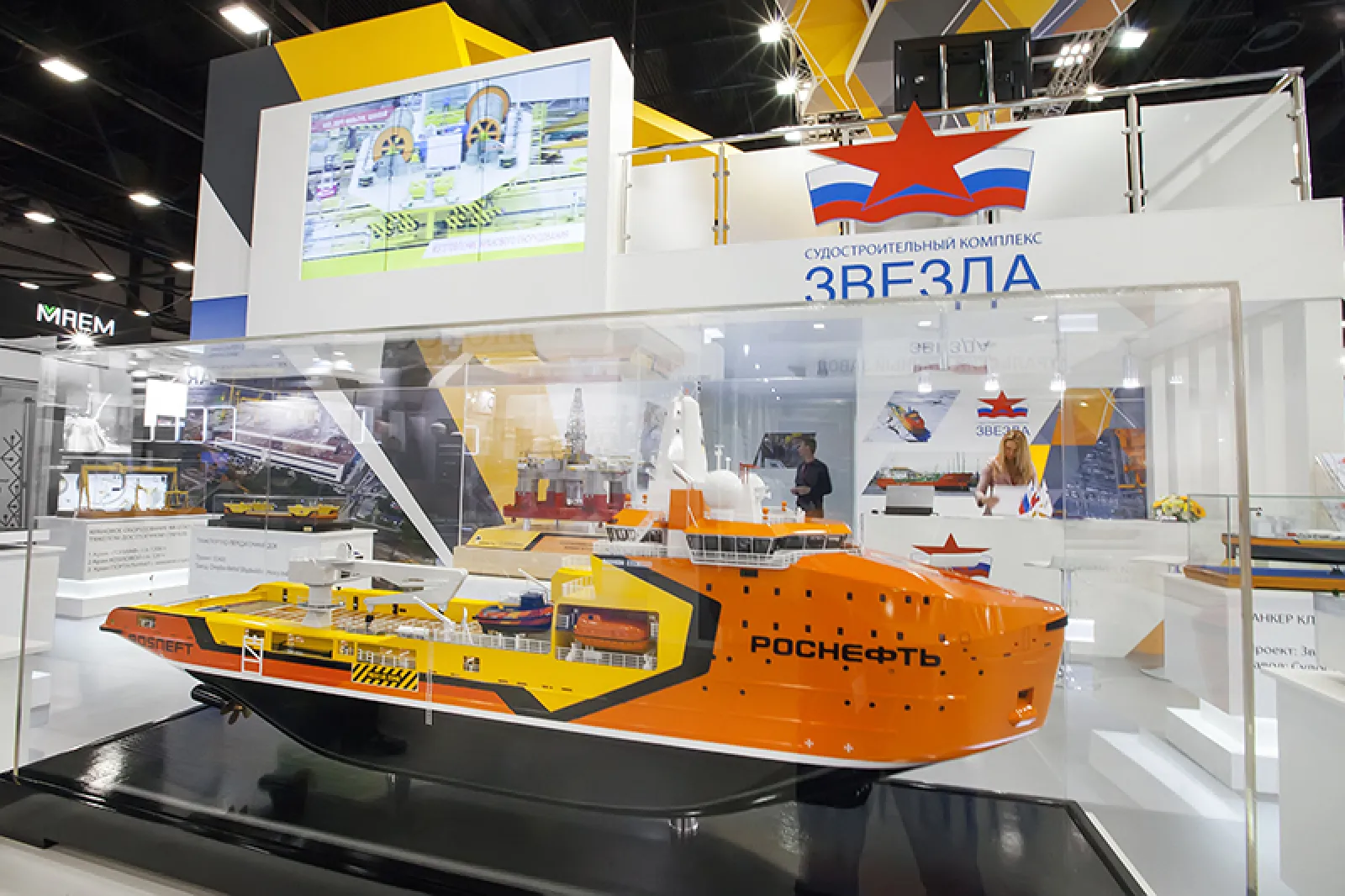 Стенд для Судостроительного Комплекса "Звезда" — фото 2