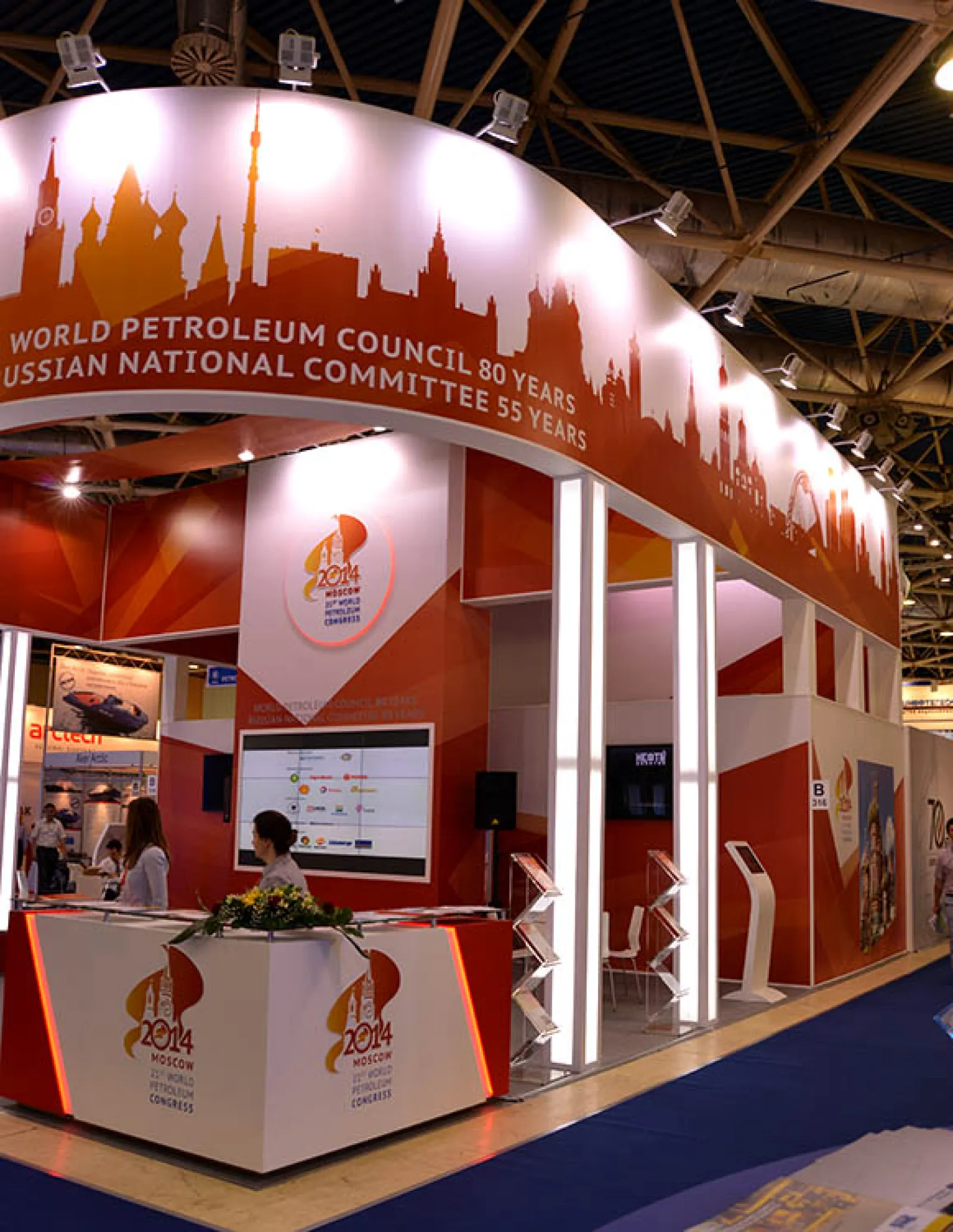 Стенд для Российского Нефтяного Конгресса