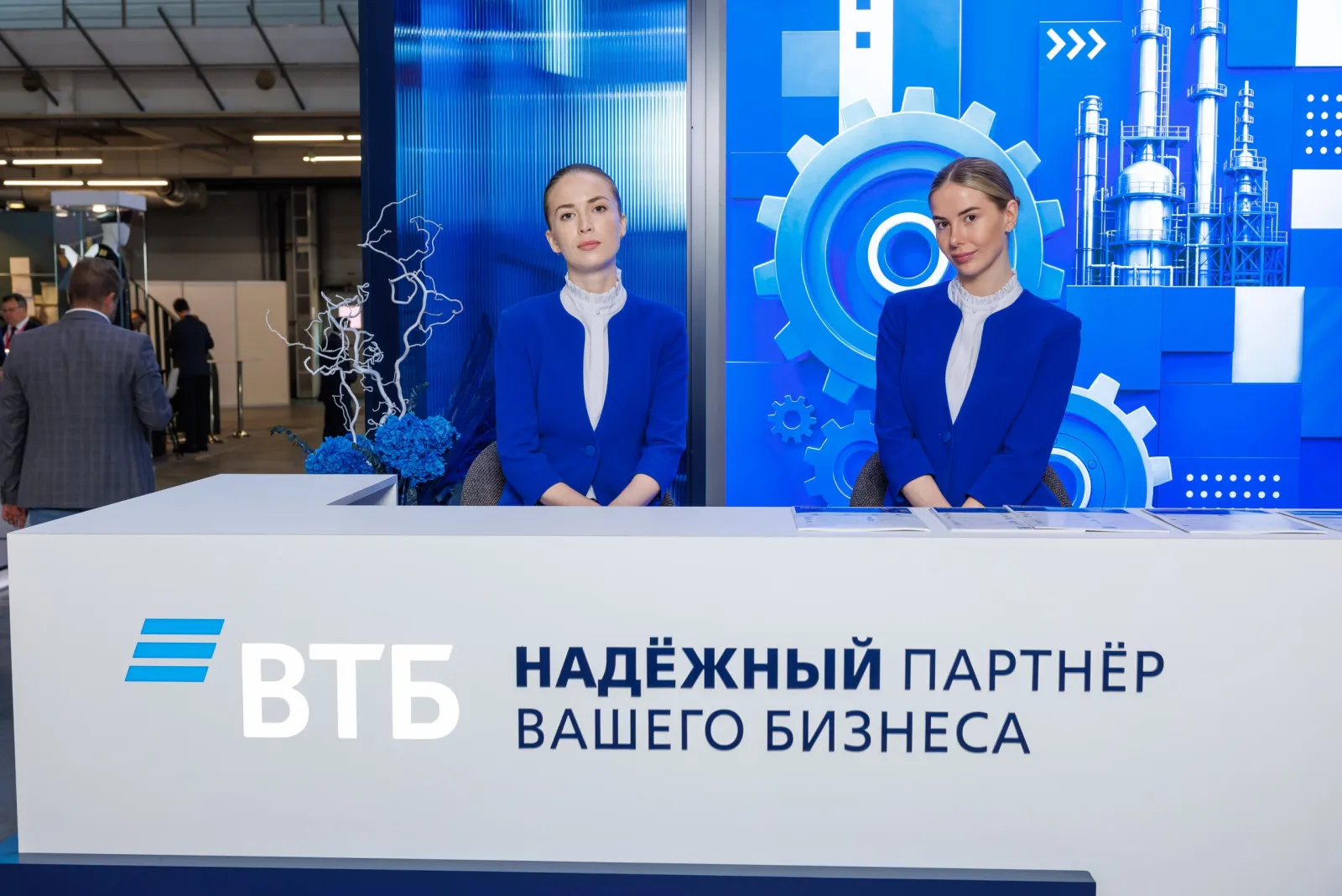 ВТБ — фото 5