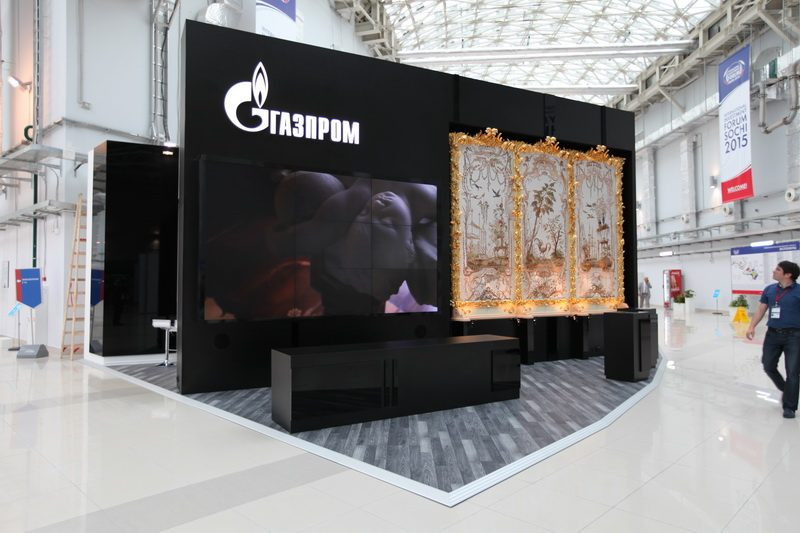 Stand for Gazprom