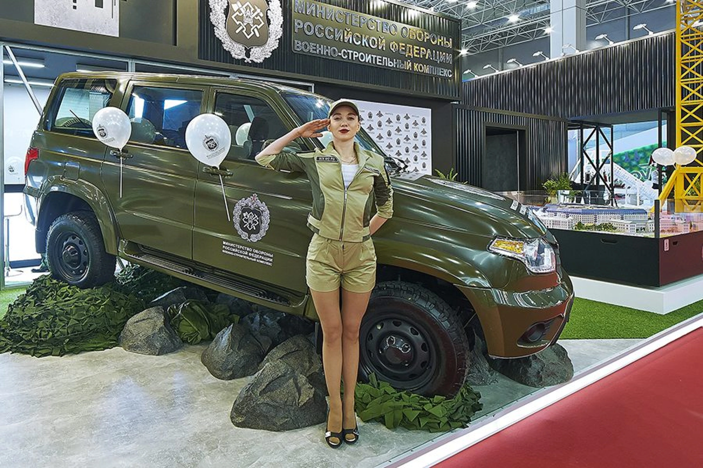 Military Uniform for Ministry of Defence exposition