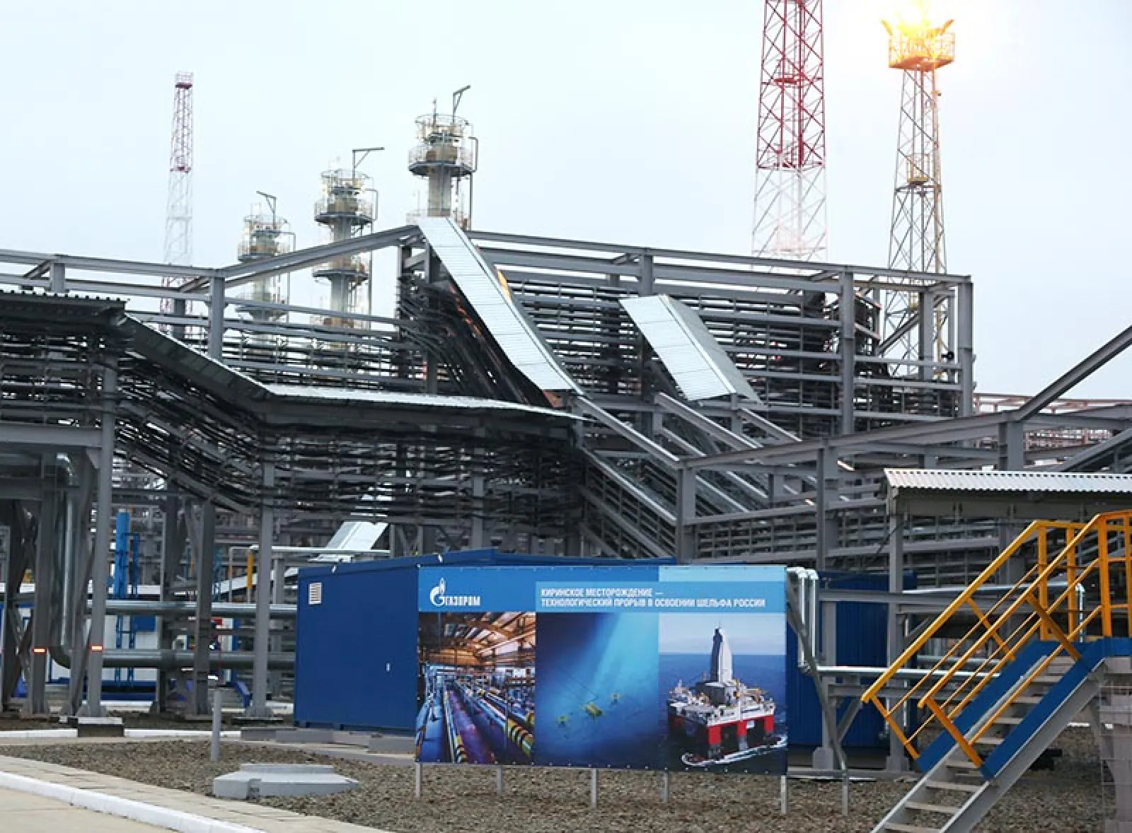 Оформление торжественного открытия Киринского месторождения для ОАО "Газпром" — фото 7