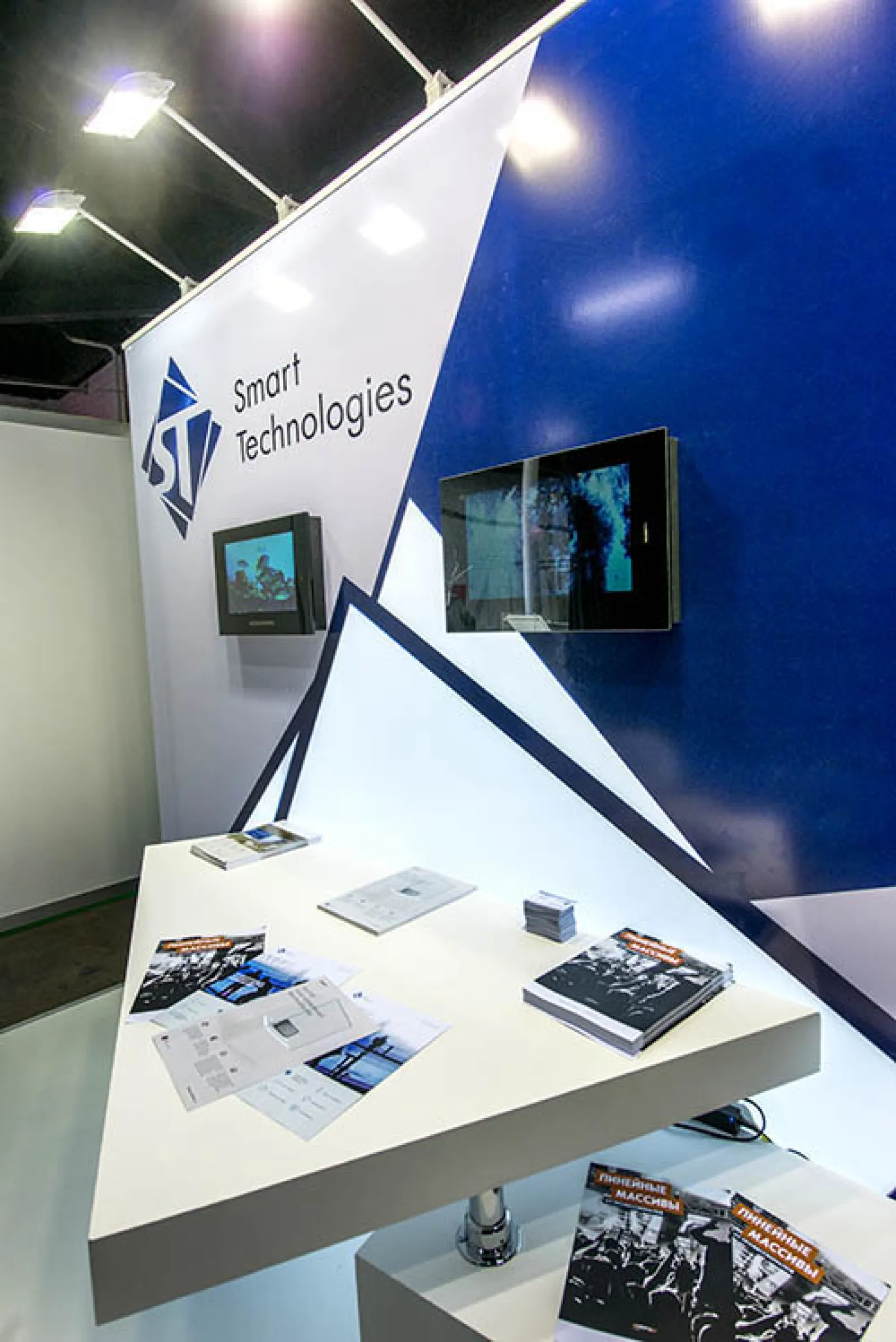 Stand for Smart Technologies