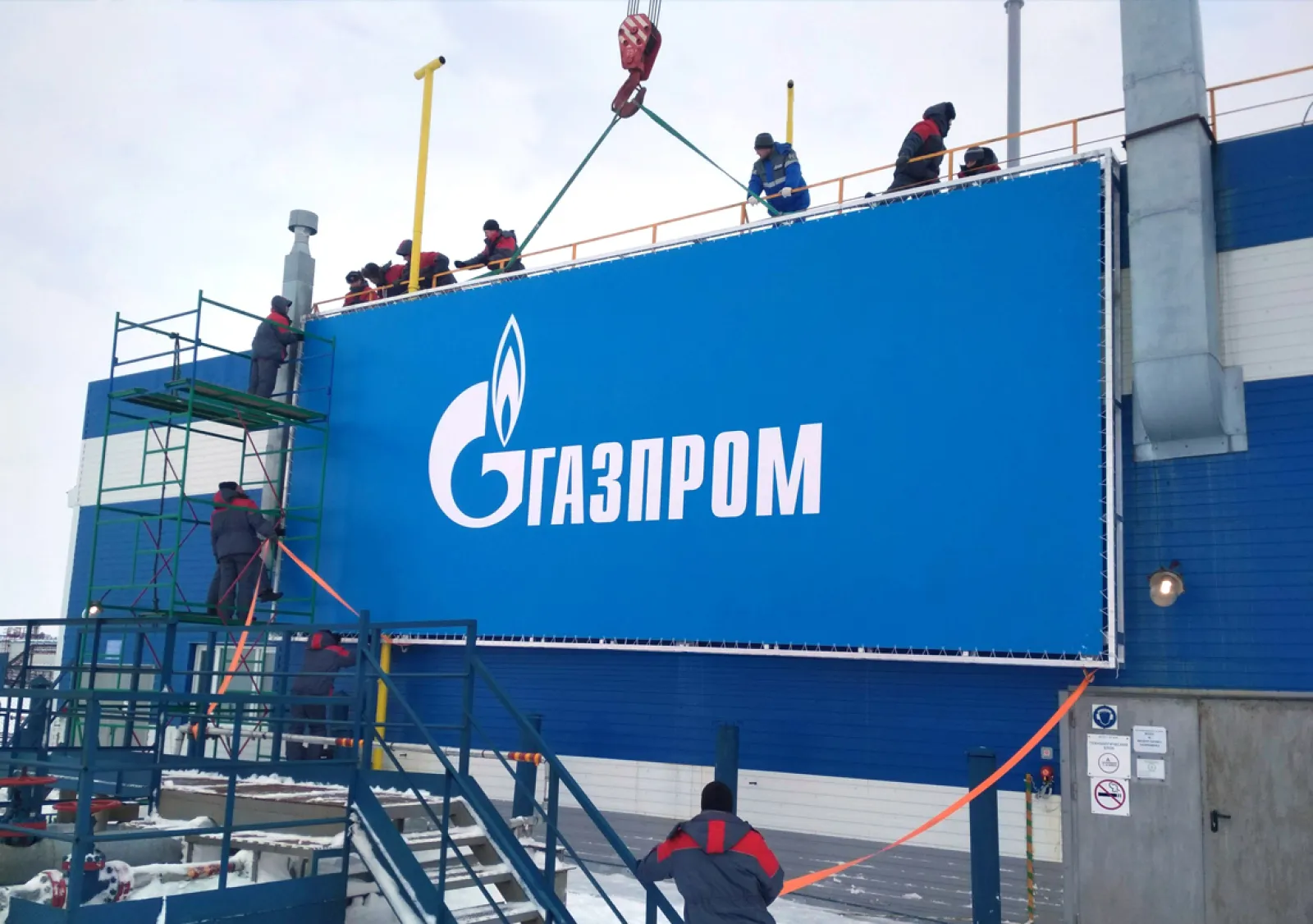 Оформление торжественного пуска месторождения Харасавей ПАО "Газпром" — фото 7