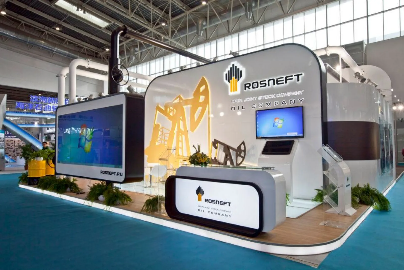 Stand for Rosneft