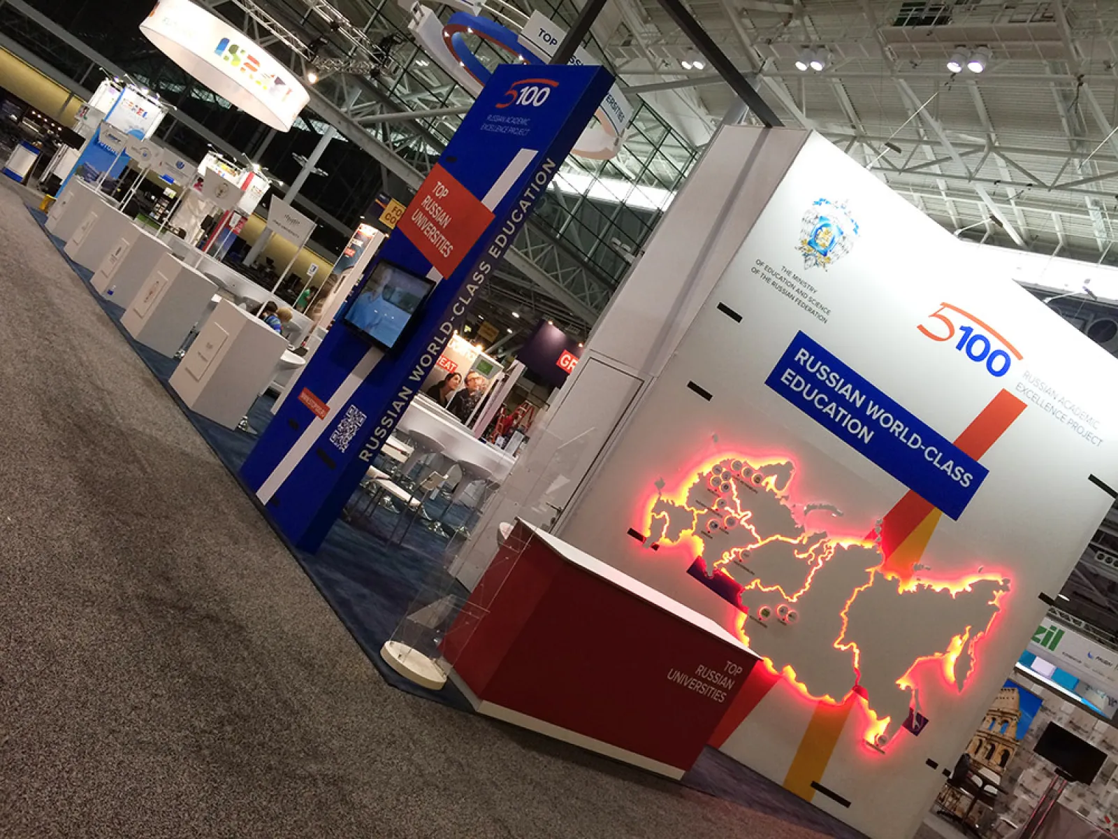 Stand for 5-100 project of Ministry of Education of the Russian Federation