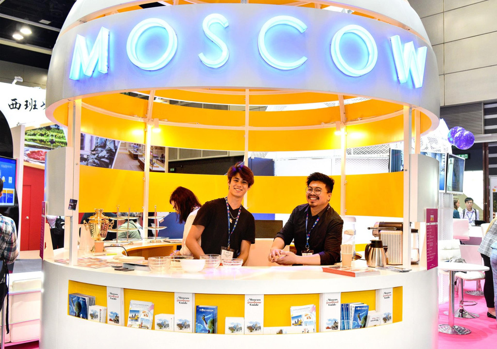 DISCOVER - DISCOVER MOSCOW 2019, 100 m²
