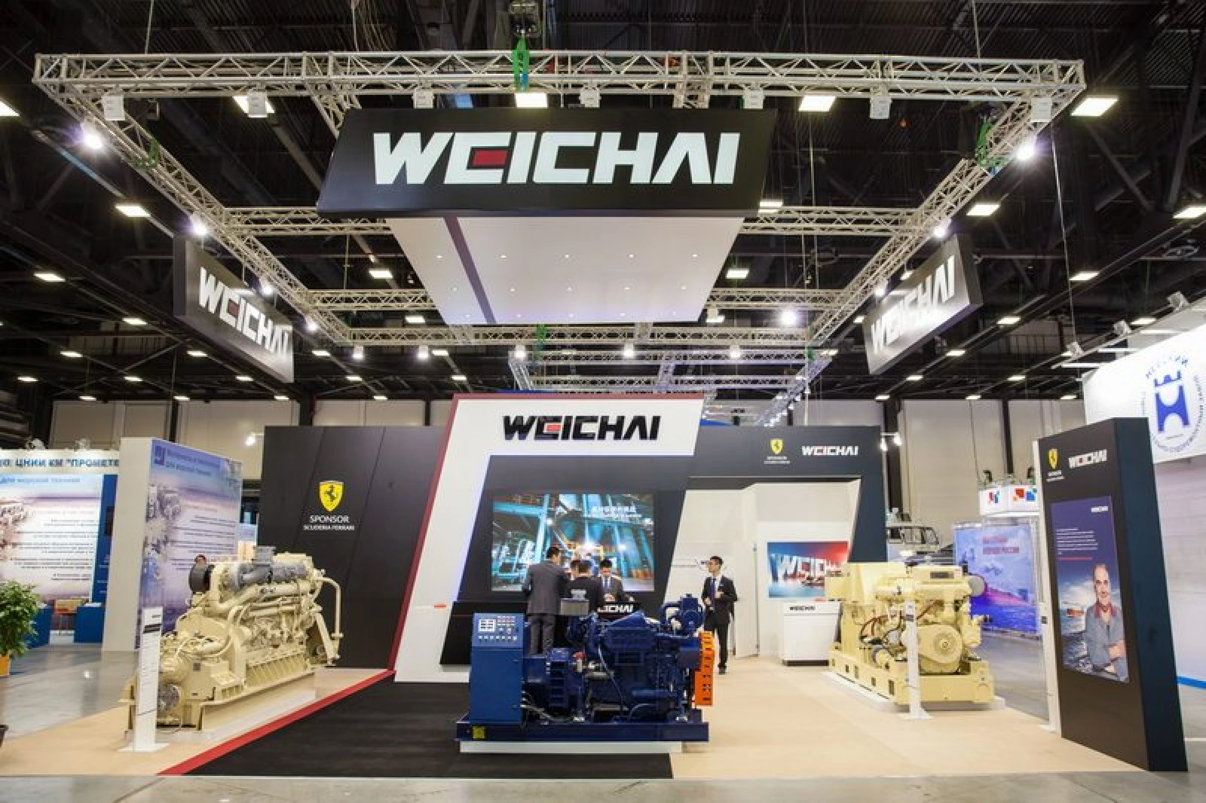 Stand for WEICHAI Company