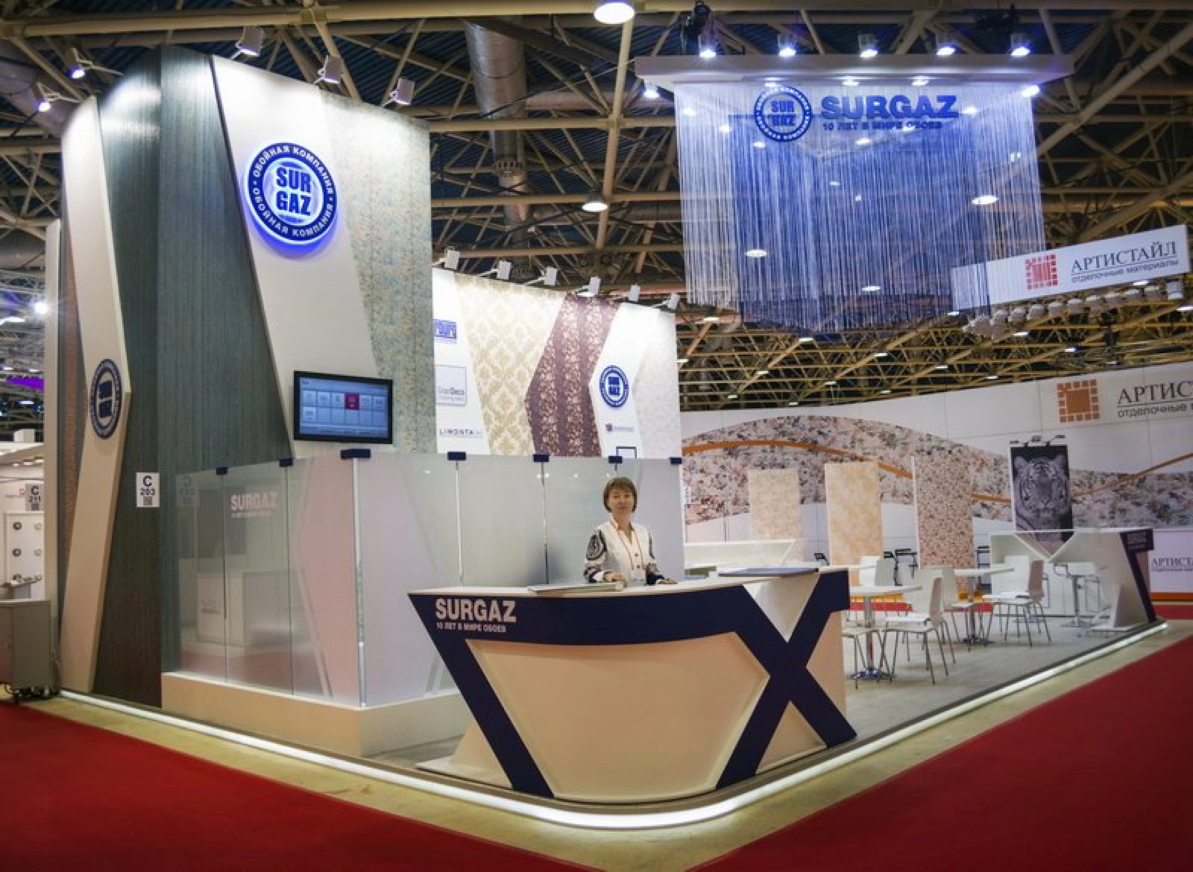 Stand for Surgaz Company