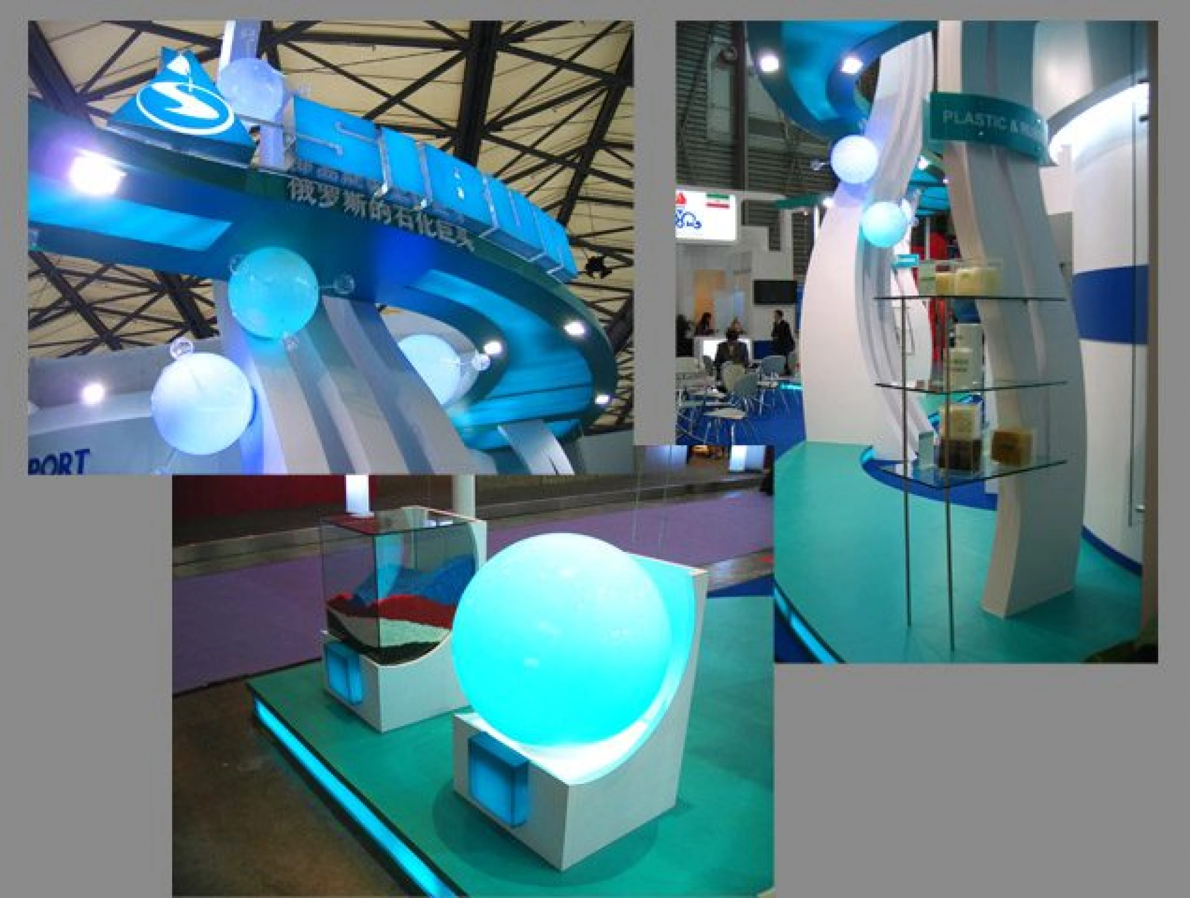 Stand for SIBUR Company