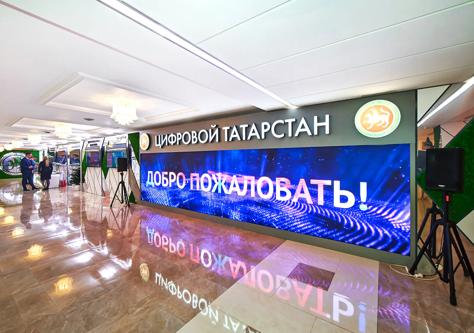 Republic of Tatarstan Exposition in the Federation Council — фото 5