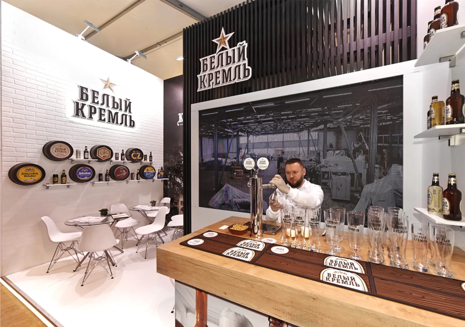Stand for Beliy Kreml (White Kremlin)